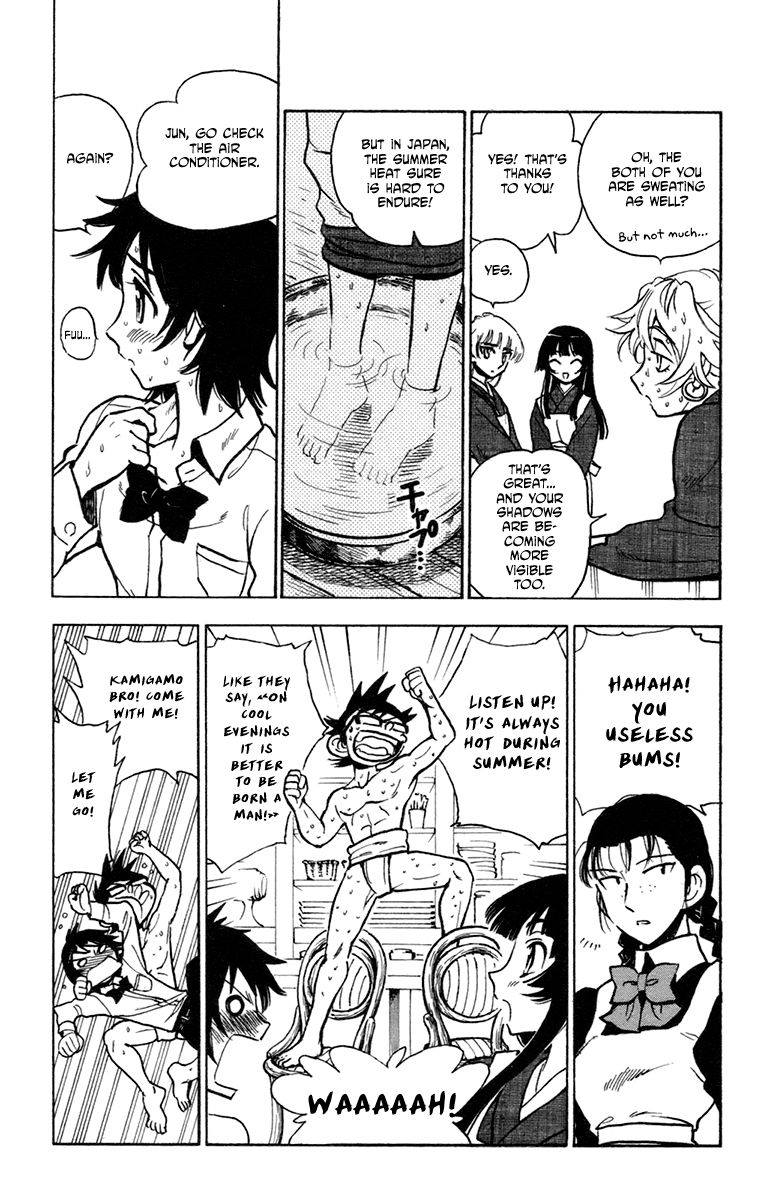 Natsu no Arashi! Chapter 33 page 7 - Chapter 33 : The heatwave in the Ark