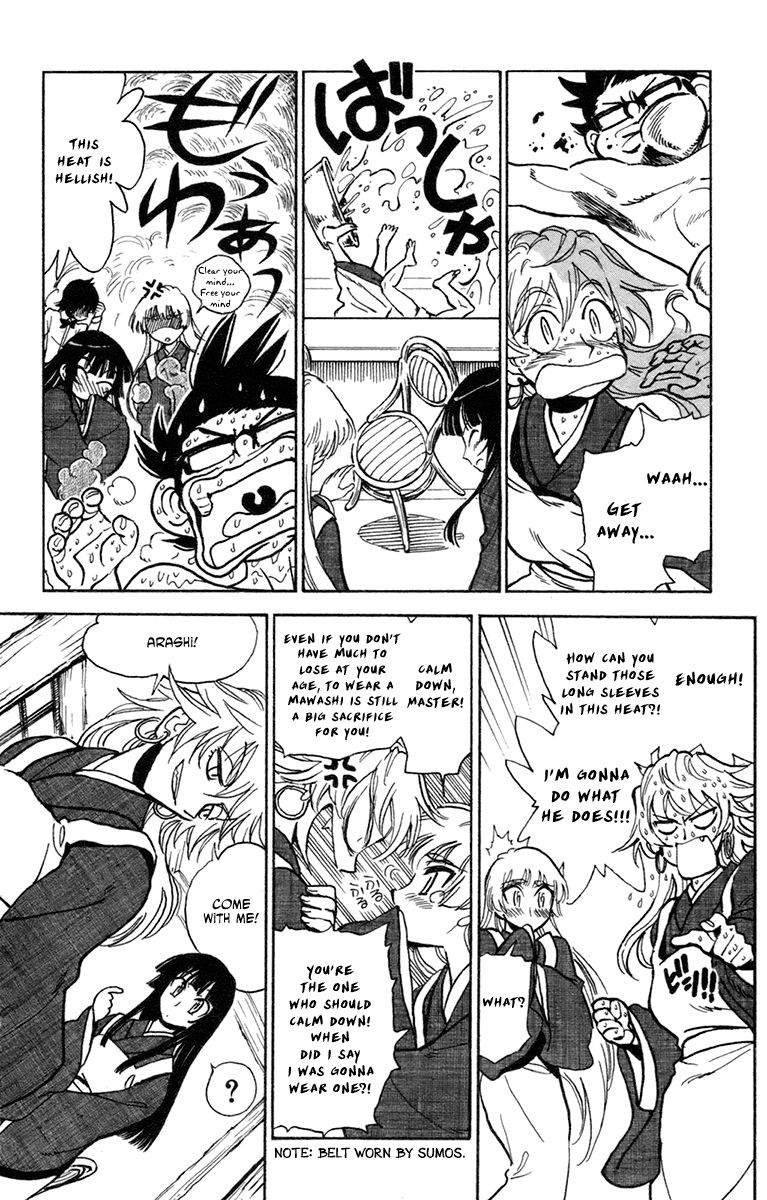 Natsu no Arashi! Chapter 33 page 8 - Chapter 33 : The heatwave in the Ark