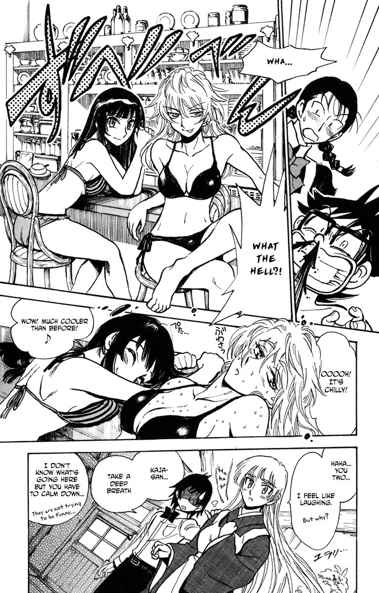 Natsu no Arashi! Chapter 33 page 9 - Chapter 33 : The heatwave in the Ark