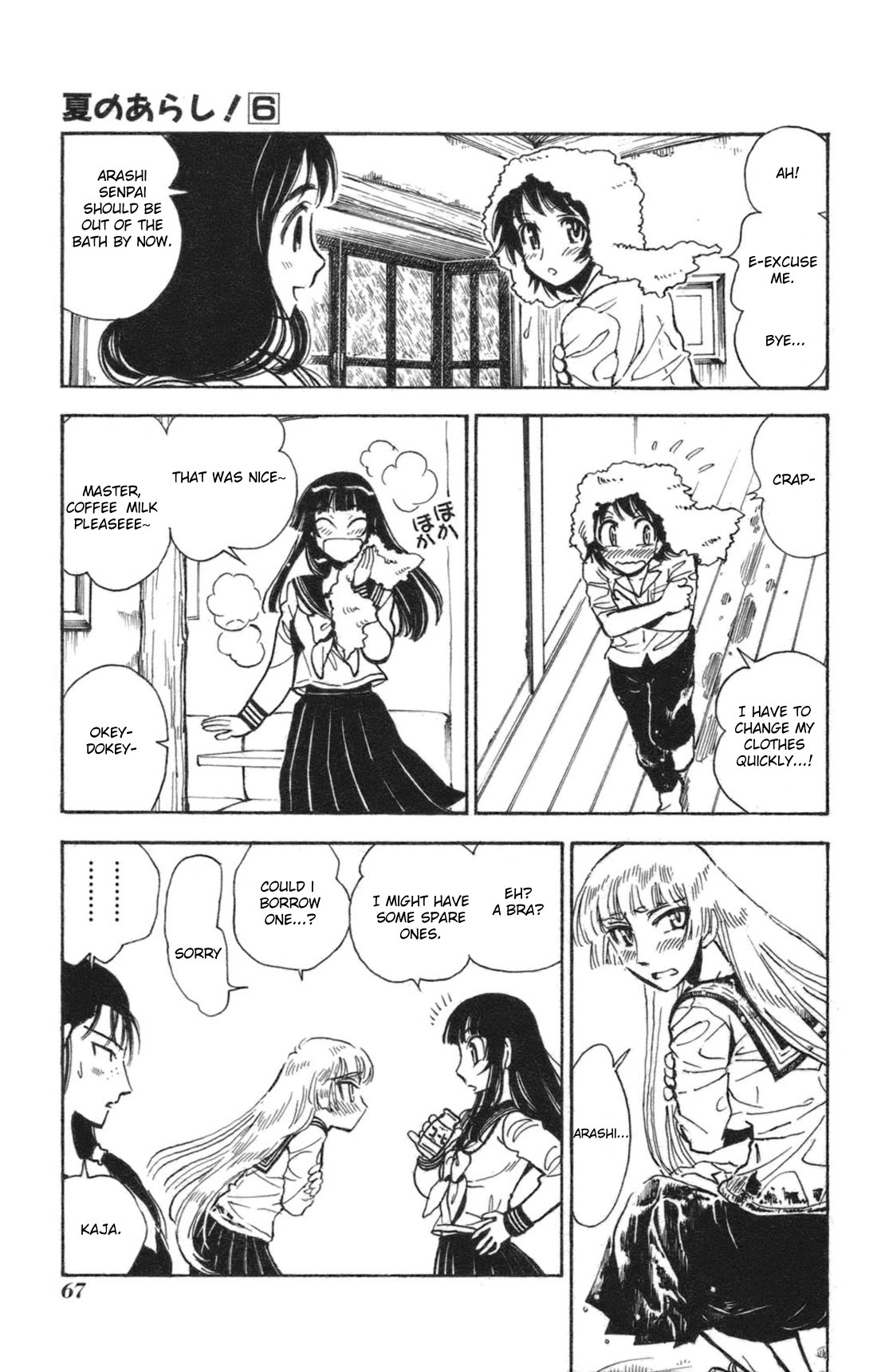 Natsu no Arashi! Chapter 34 page 10 - Chapter 34: Arashi's Feelings of Love