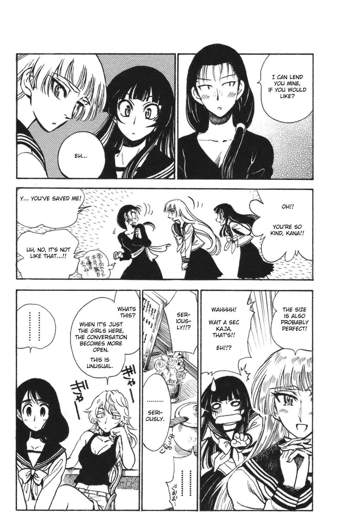 Natsu no Arashi! Chapter 34 page 11 - Chapter 34: Arashi's Feelings of Love