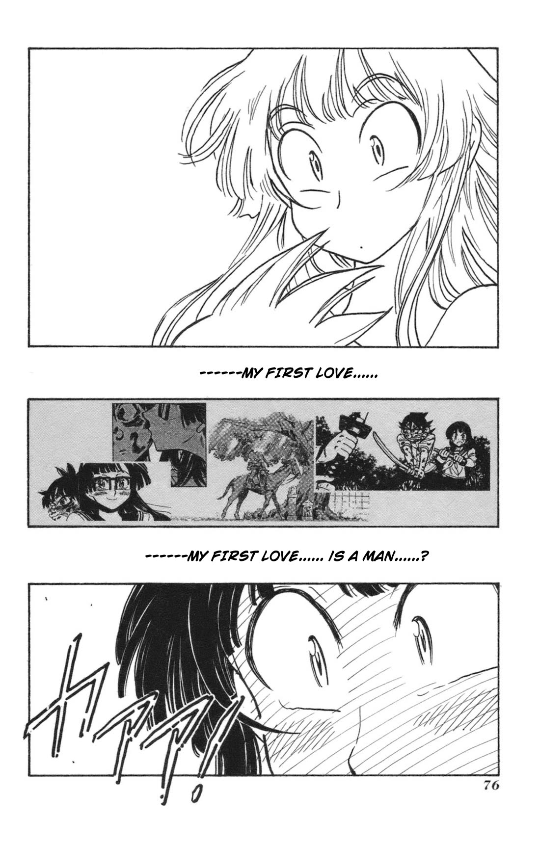 Natsu no Arashi! Chapter 34 page 19 - Chapter 34: Arashi's Feelings of Love