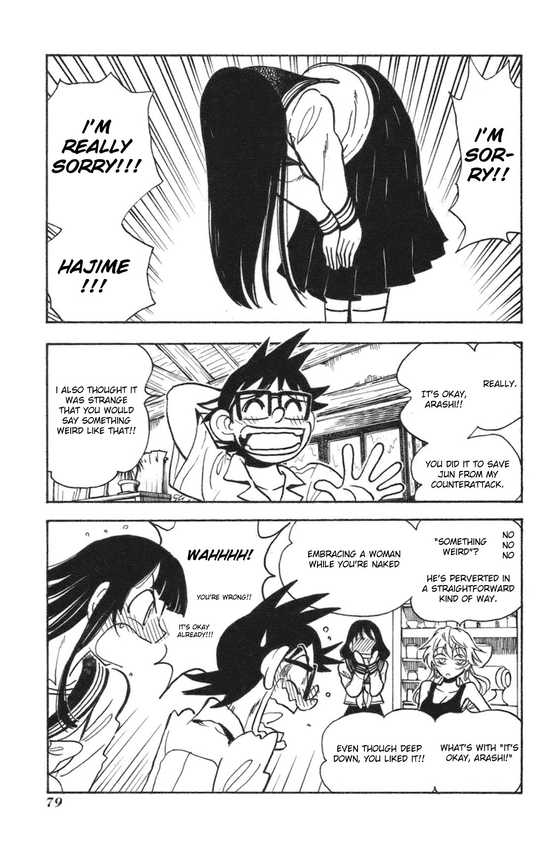 Natsu no Arashi! Chapter 34 page 22 - Chapter 34: Arashi's Feelings of Love
