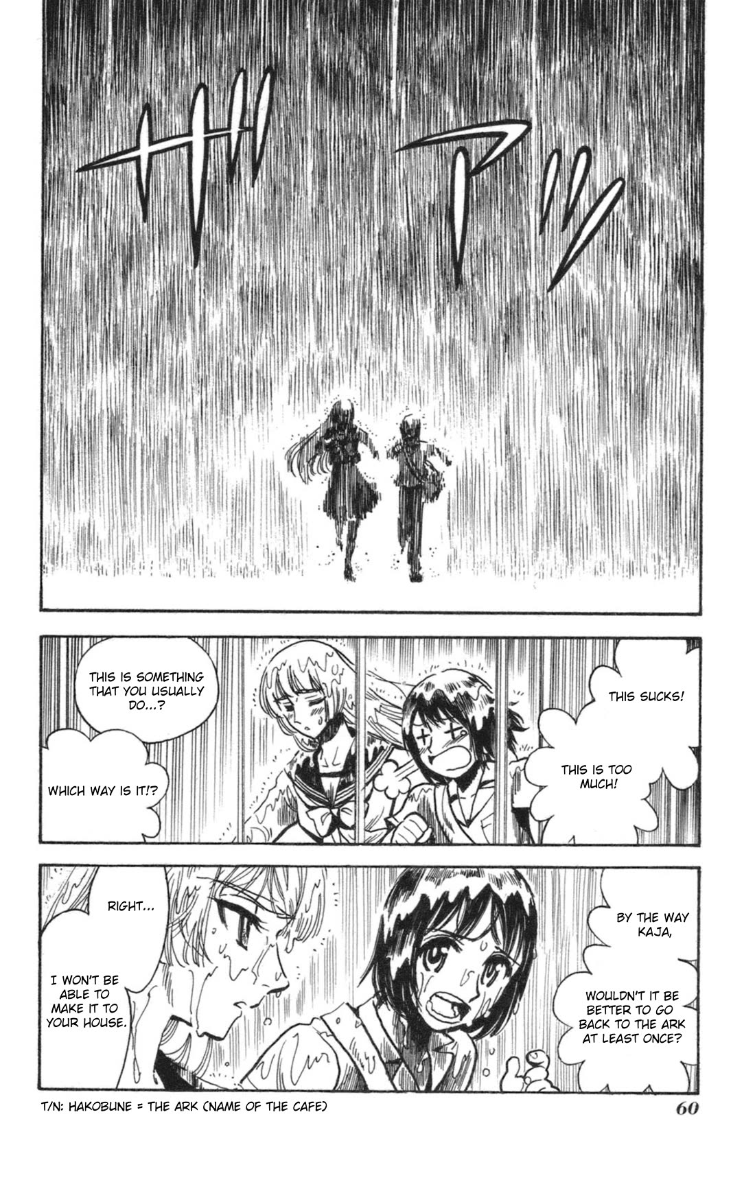 Natsu no Arashi! Chapter 34 page 3 - Chapter 34: Arashi's Feelings of Love