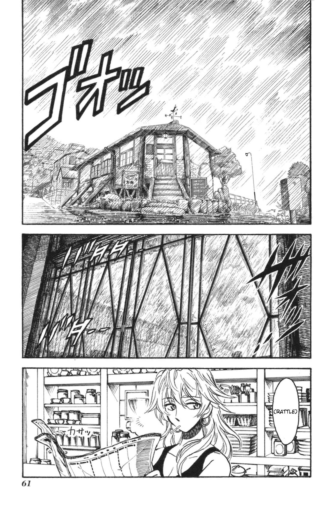Natsu no Arashi! Chapter 34 page 4 - Chapter 34: Arashi's Feelings of Love