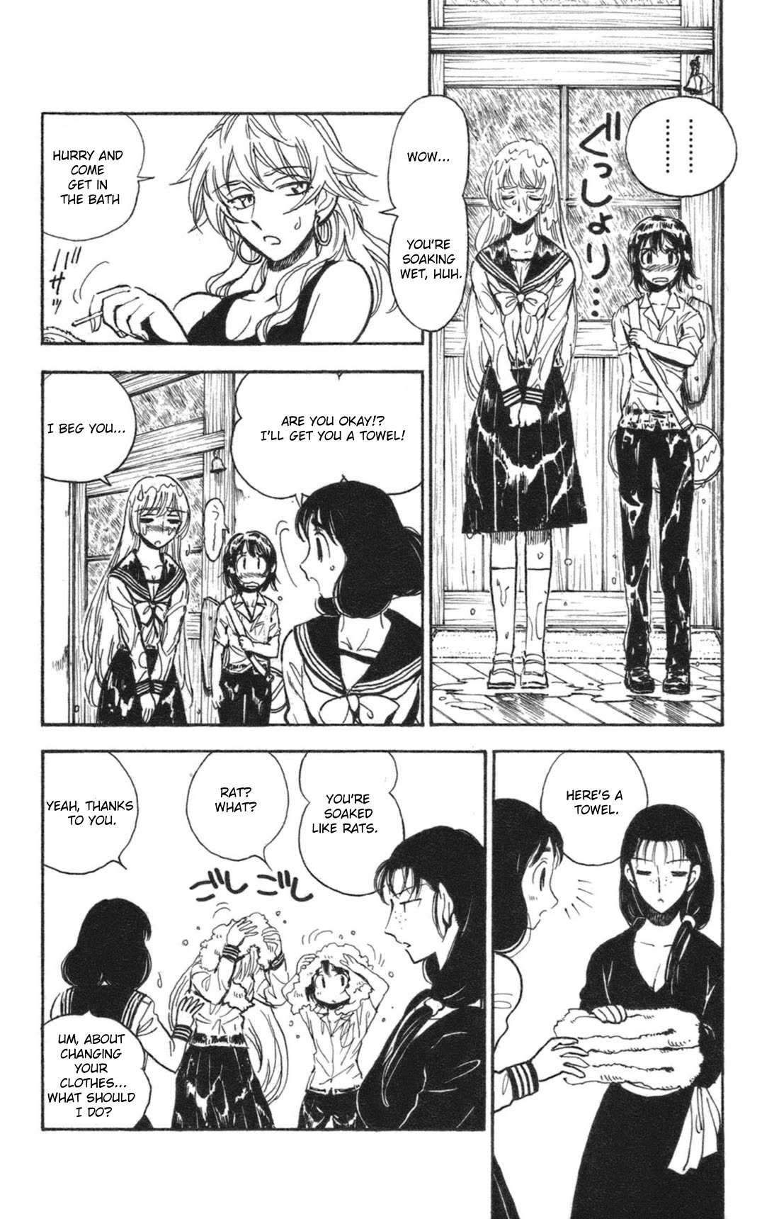 Natsu no Arashi! Chapter 34 page 5 - Chapter 34: Arashi's Feelings of Love