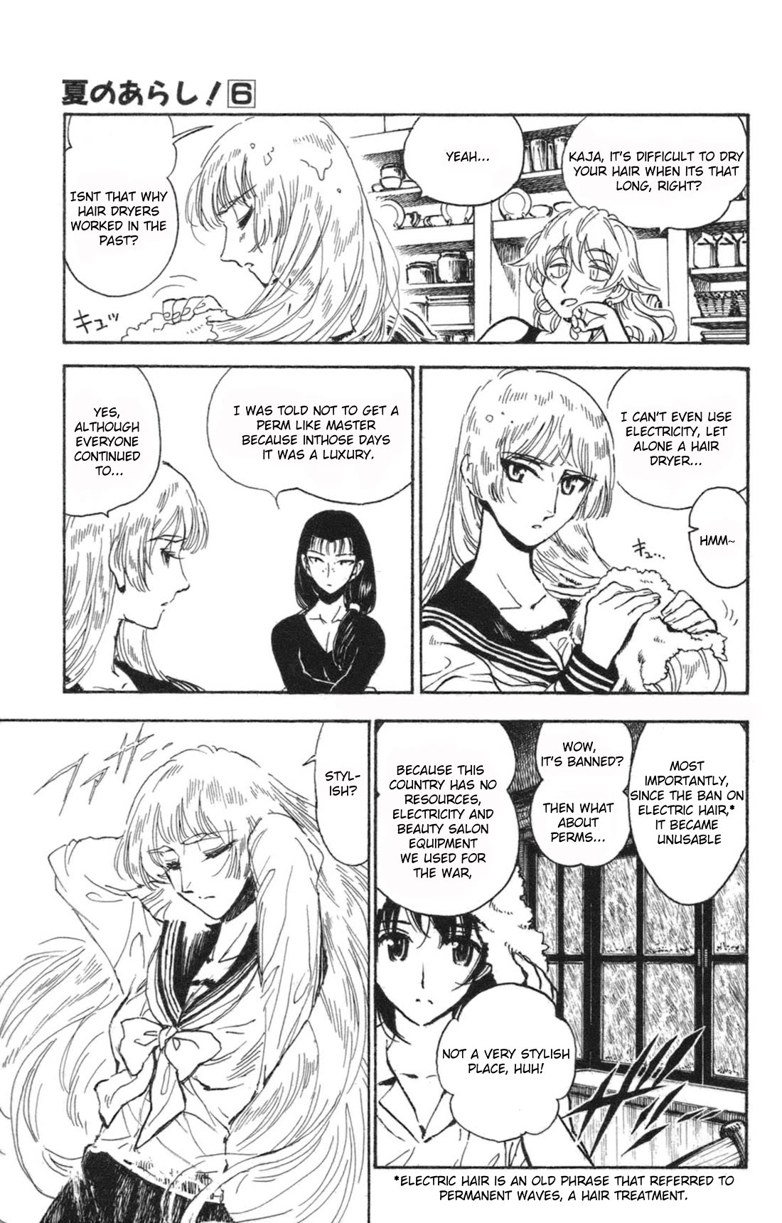 Natsu no Arashi! Chapter 34 page 6 - Chapter 34: Arashi's Feelings of Love