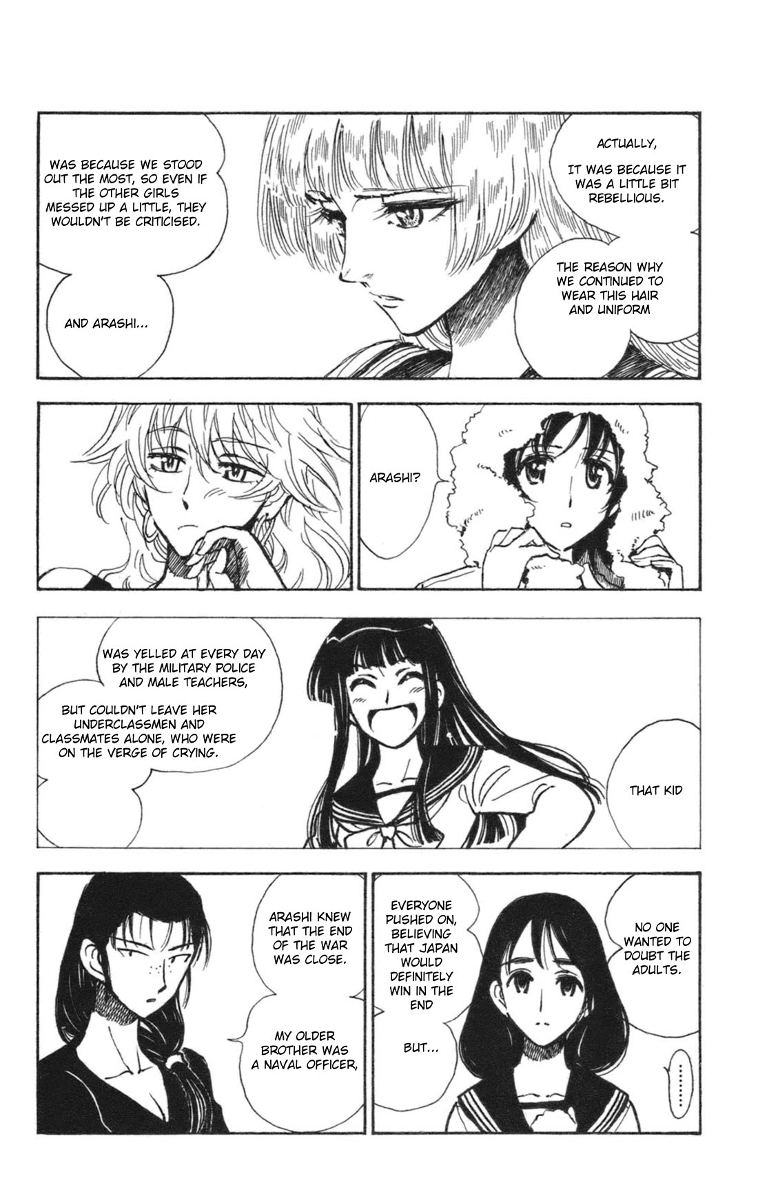 Natsu no Arashi! Chapter 34 page 7 - Chapter 34: Arashi's Feelings of Love