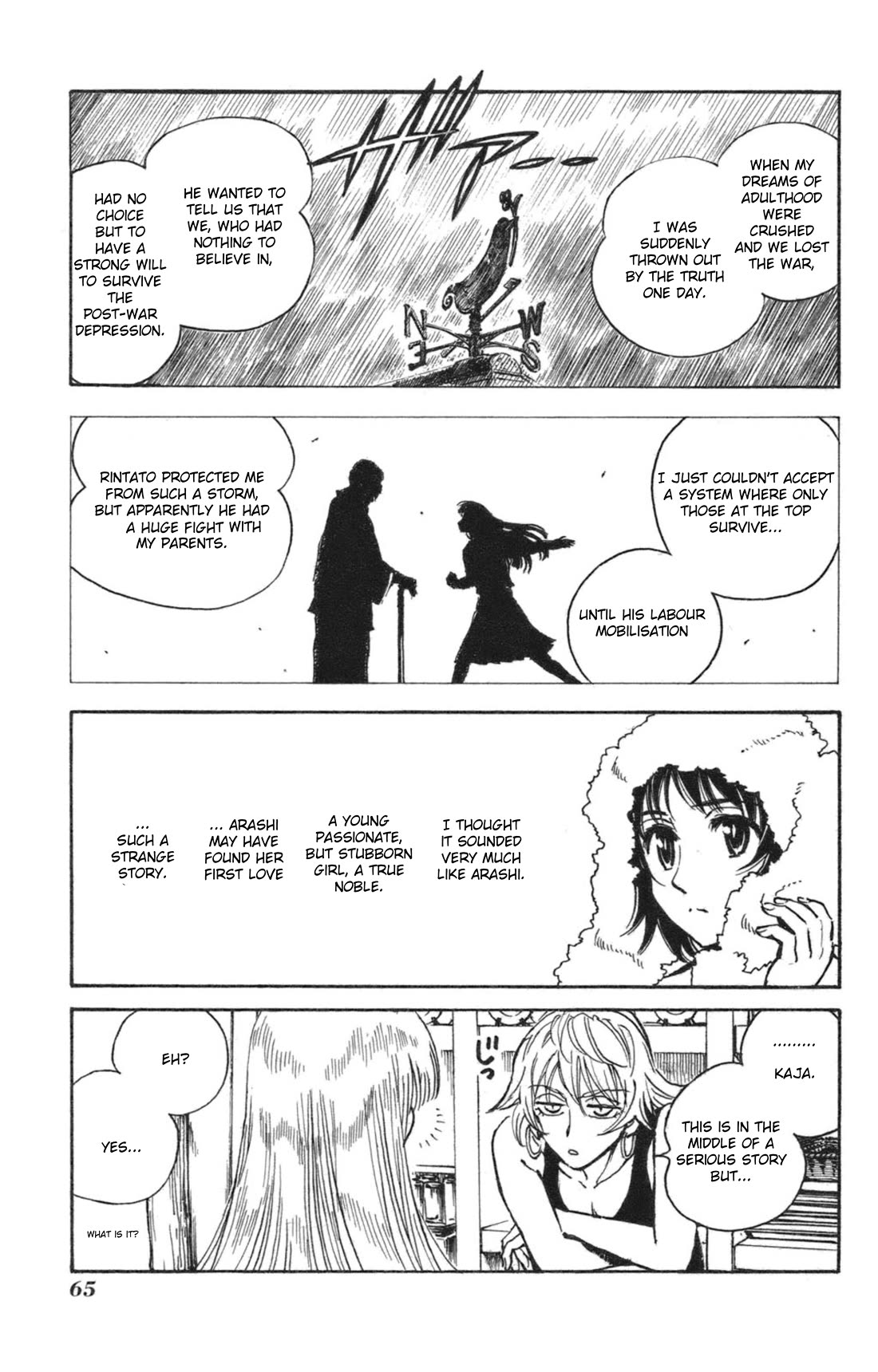 Natsu no Arashi! Chapter 34 page 8 - Chapter 34: Arashi's Feelings of Love