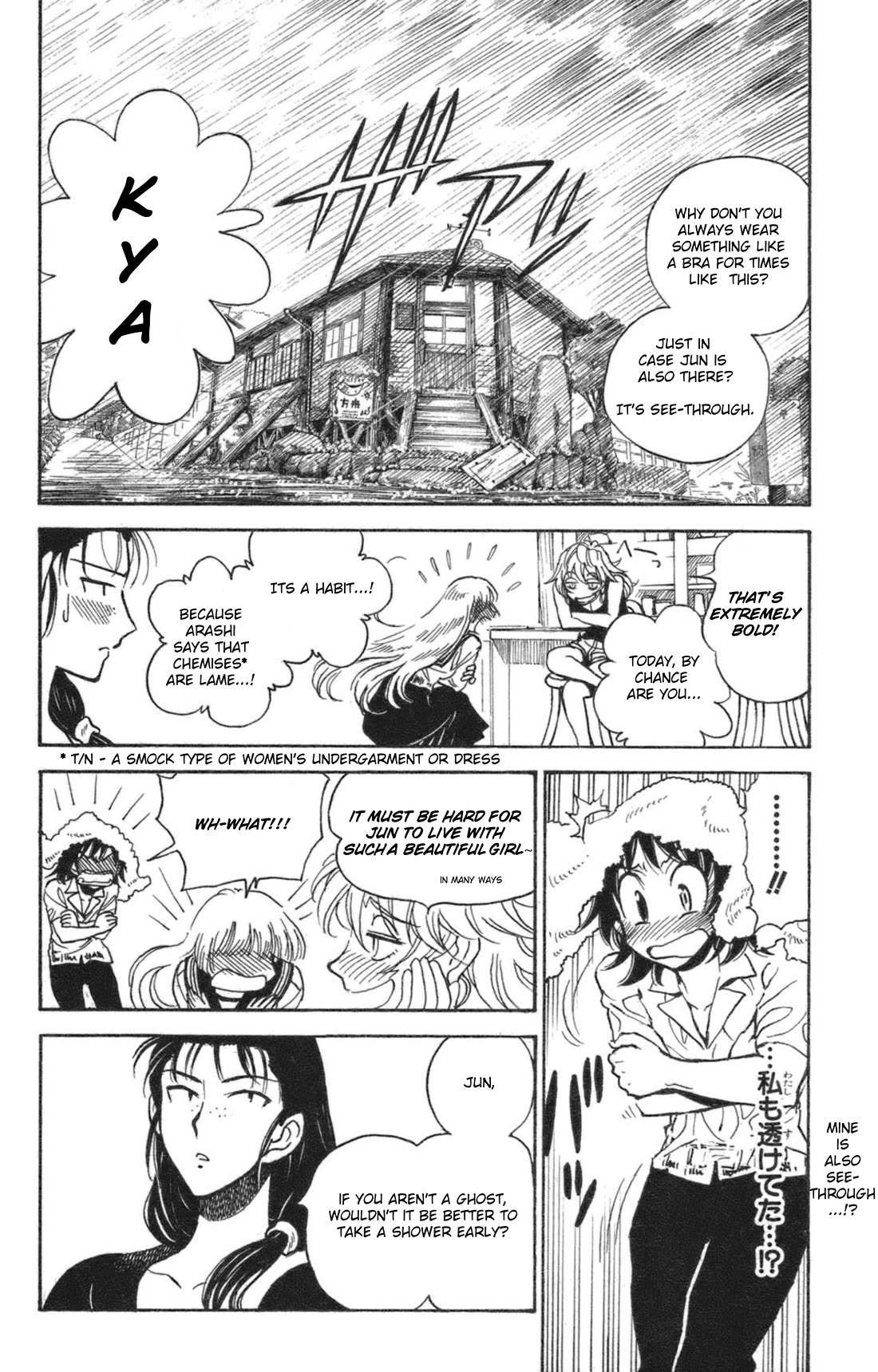 Natsu no Arashi! Chapter 34 page 9 - Chapter 34: Arashi's Feelings of Love