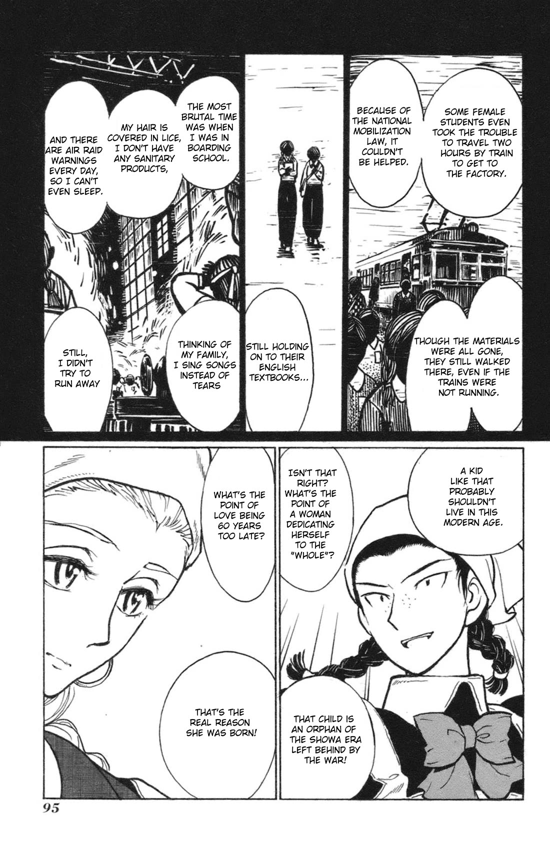 Natsu no Arashi! Chapter 35 page 11 - Chapter 35: The Time To Act
