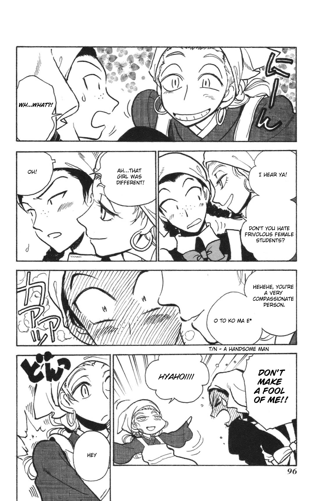 Natsu no Arashi! Chapter 35 page 12 - Chapter 35: The Time To Act