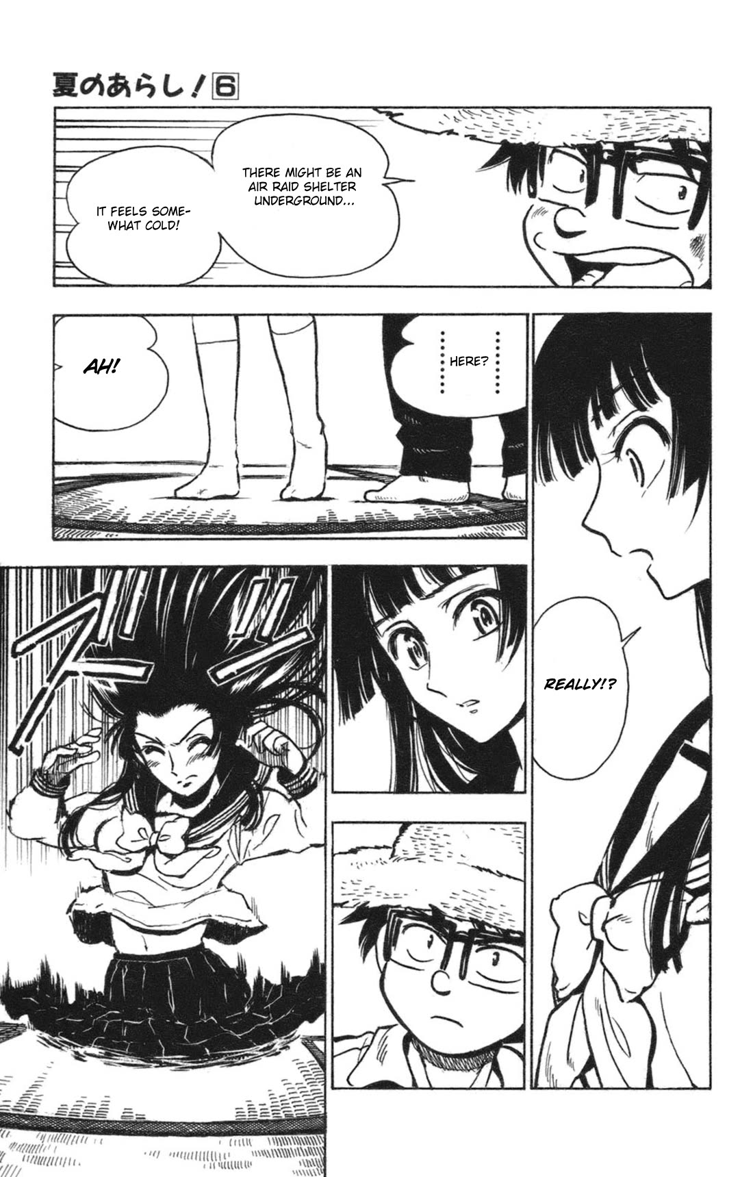 Natsu no Arashi! Chapter 35 page 21 - Chapter 35: The Time To Act