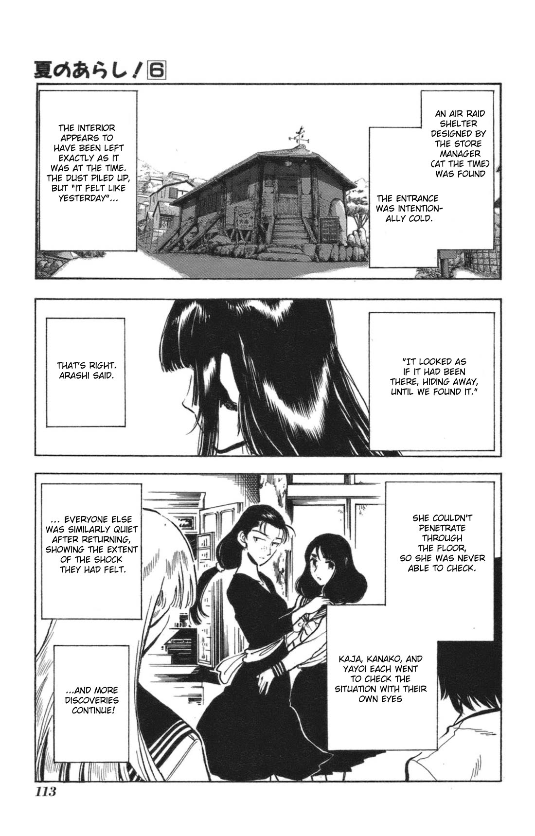 Natsu no Arashi! Chapter 35 page 29 - Chapter 35: The Time To Act