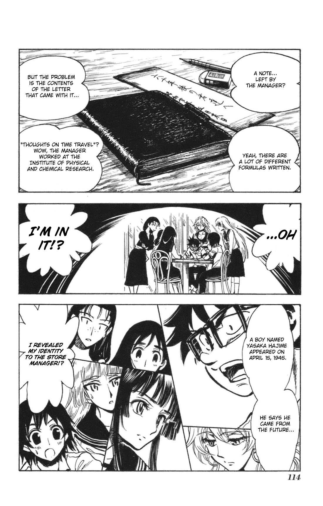 Natsu no Arashi! Chapter 35 page 30 - Chapter 35: The Time To Act