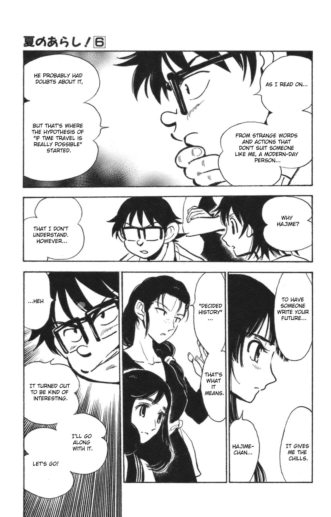 Natsu no Arashi! Chapter 35 page 31 - Chapter 35: The Time To Act