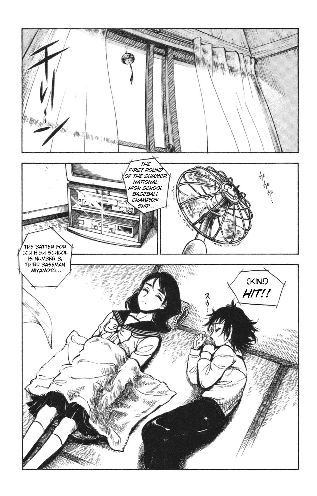 Natsu no Arashi! Chapter 35 page 5 - Chapter 35: The Time To Act