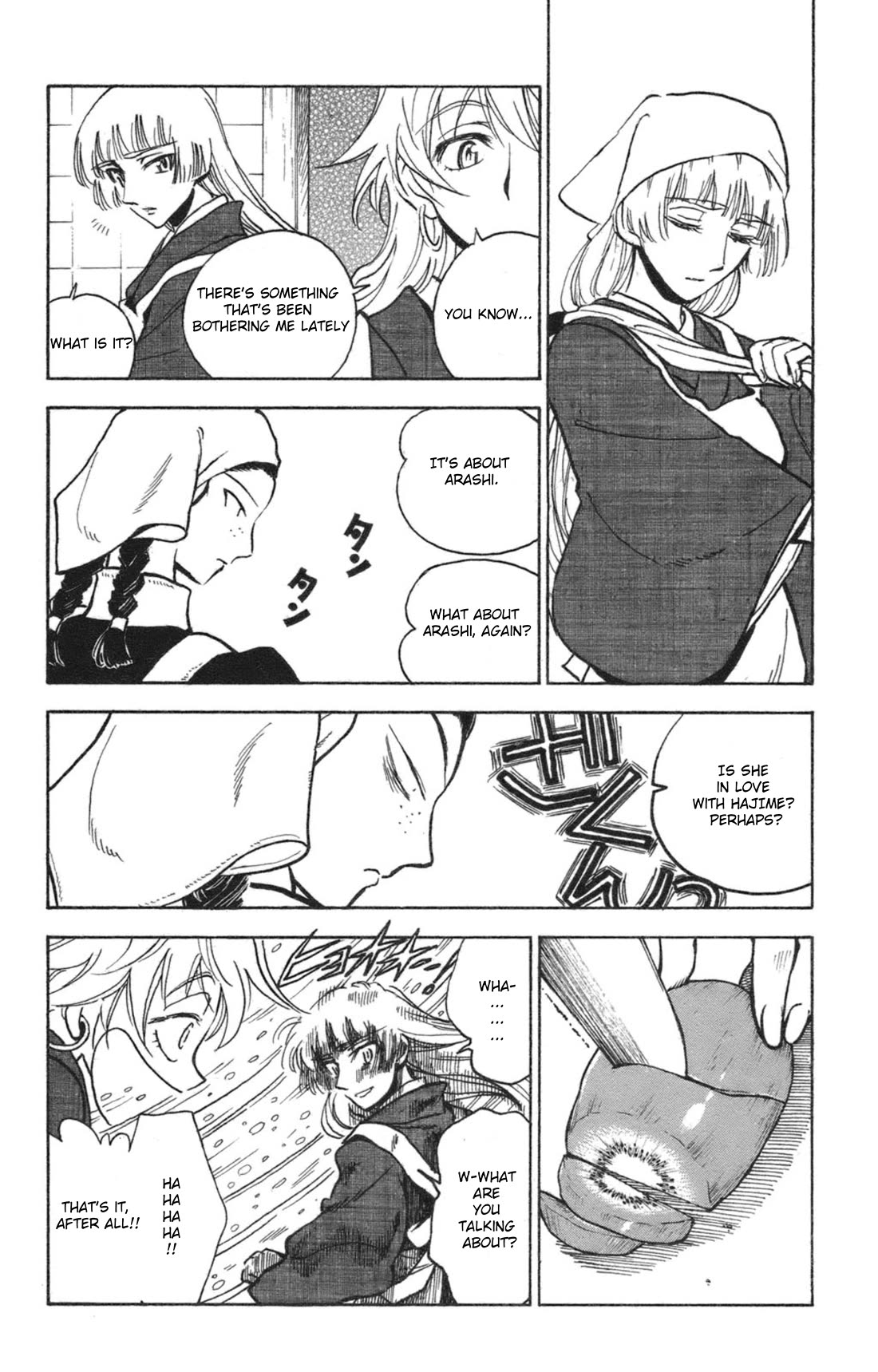 Natsu no Arashi! Chapter 35 page 8 - Chapter 35: The Time To Act