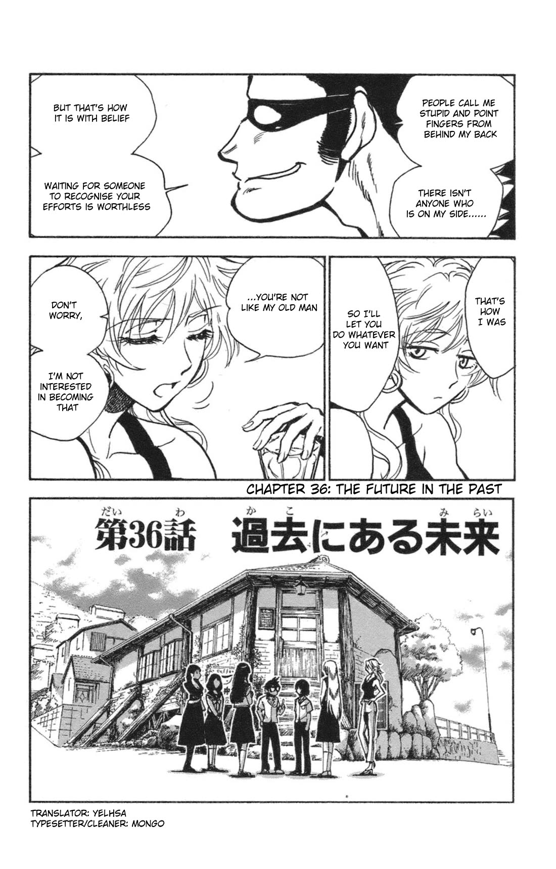 Natsu no Arashi! Chapter 36 page 1 - Chapter 36: The Future In The Past
