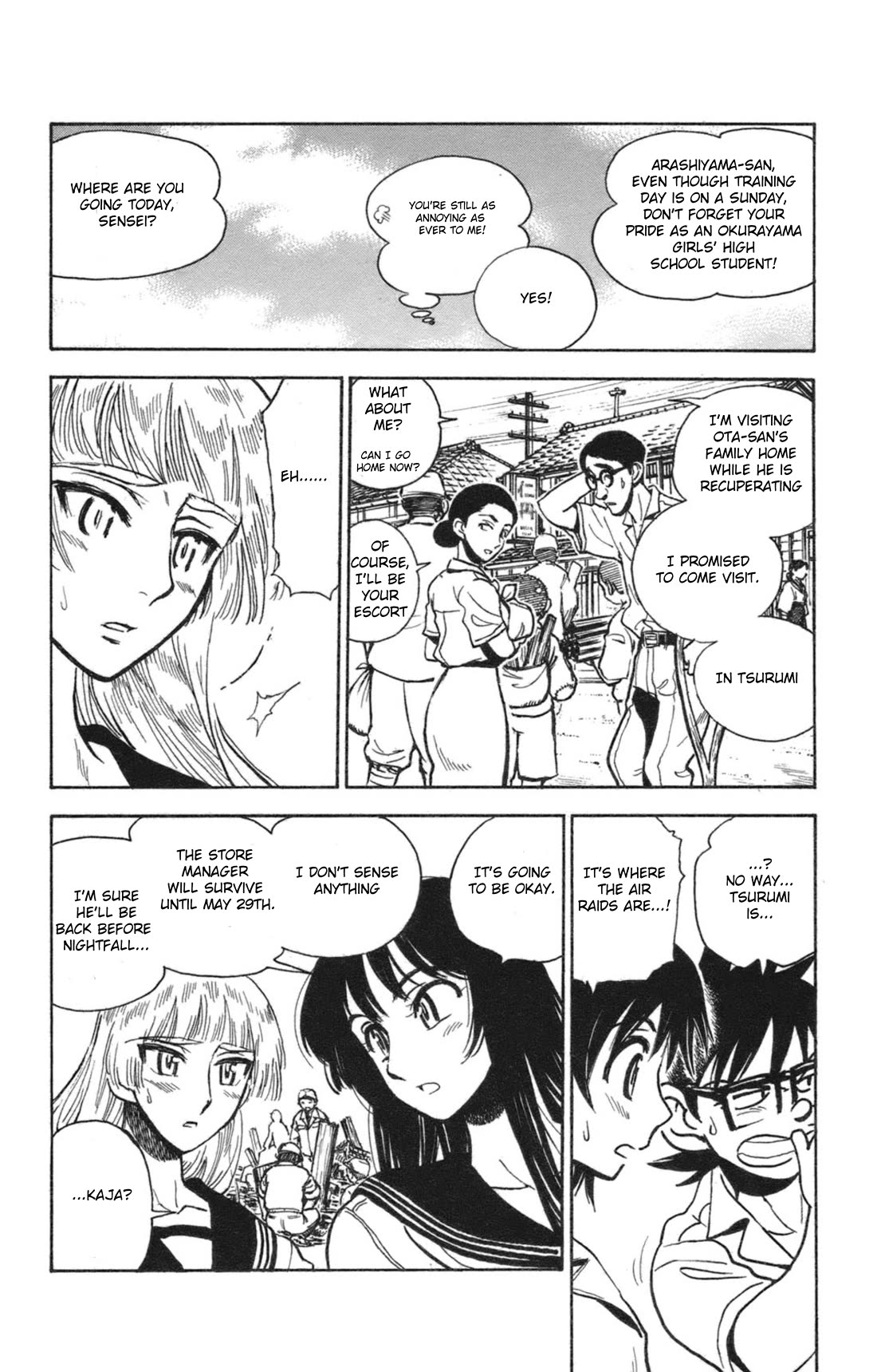 Natsu no Arashi! Chapter 36 page 15 - Chapter 36: The Future In The Past