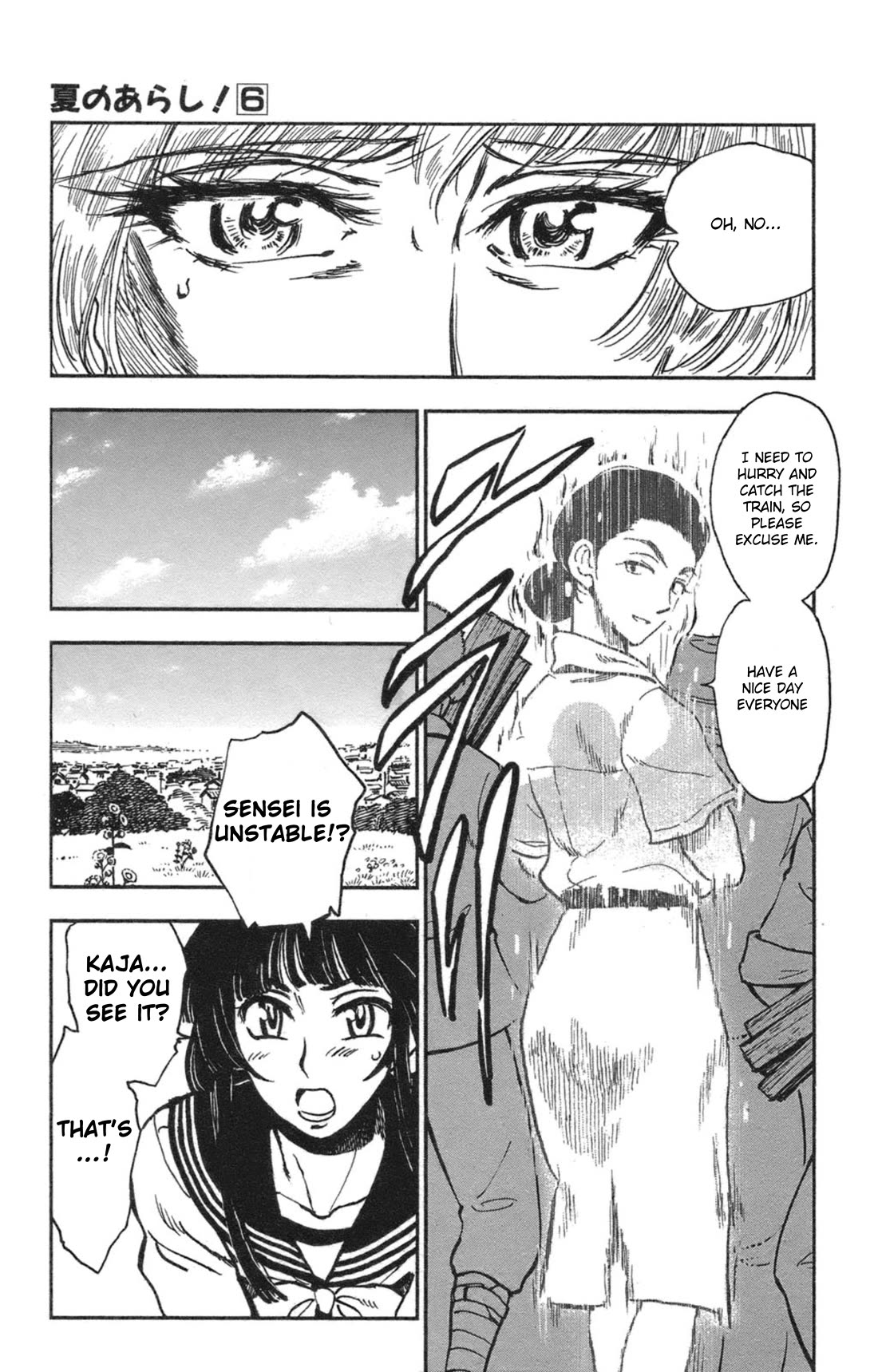 Natsu no Arashi! Chapter 36 page 16 - Chapter 36: The Future In The Past