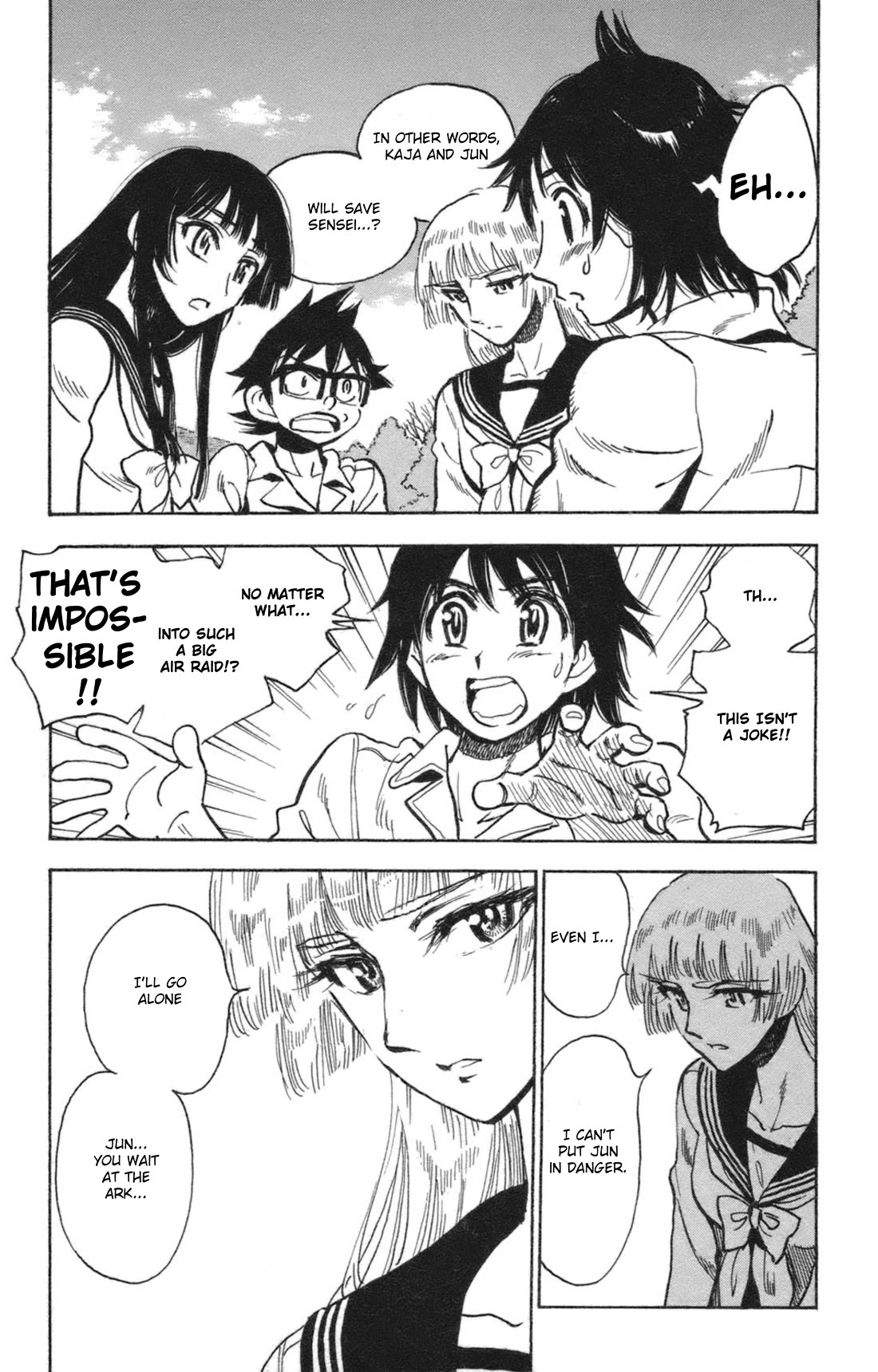 Natsu no Arashi! Chapter 36 page 17 - Chapter 36: The Future In The Past