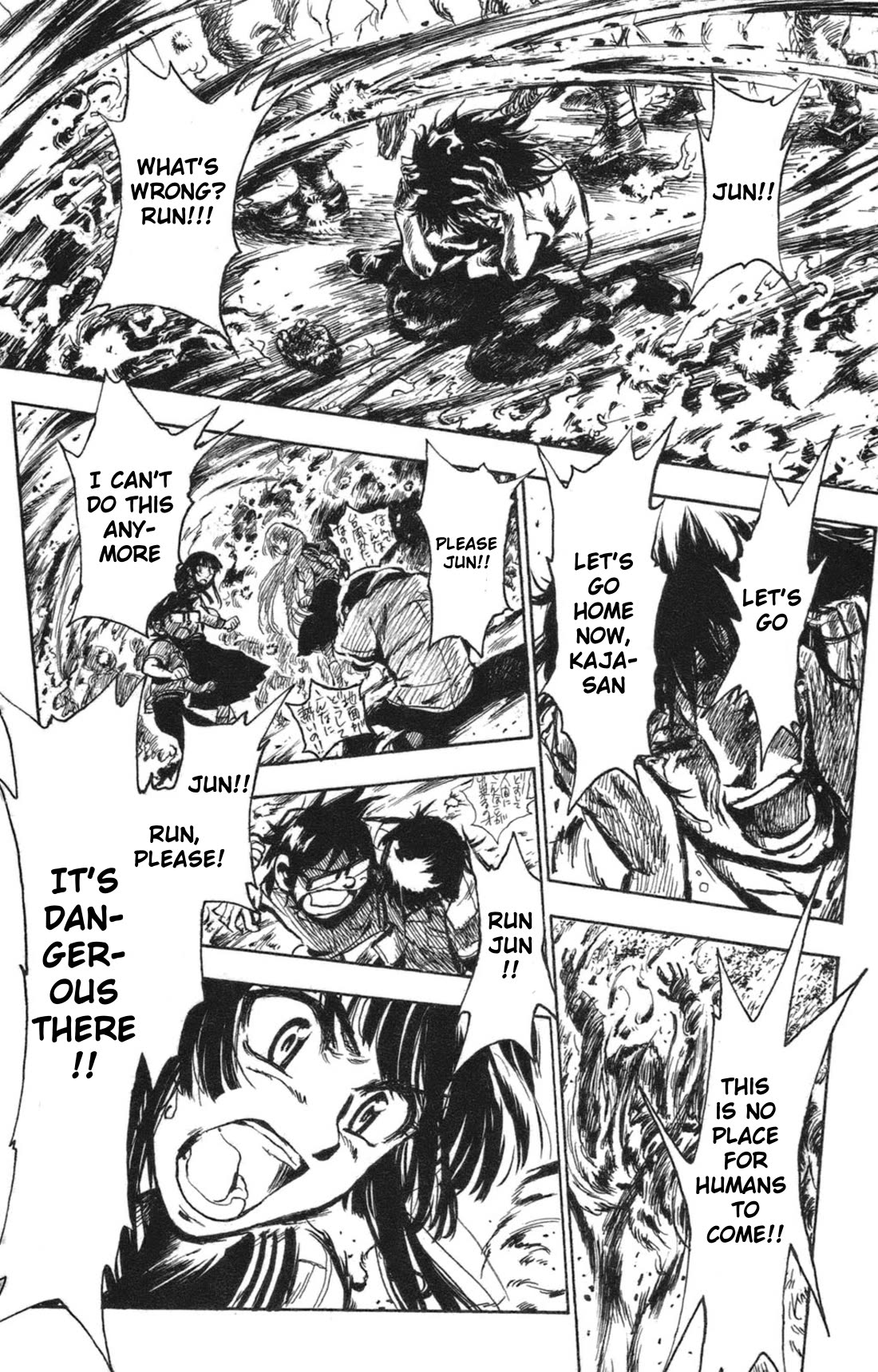 Natsu no Arashi! Chapter 36 page 26 - Chapter 36: The Future In The Past