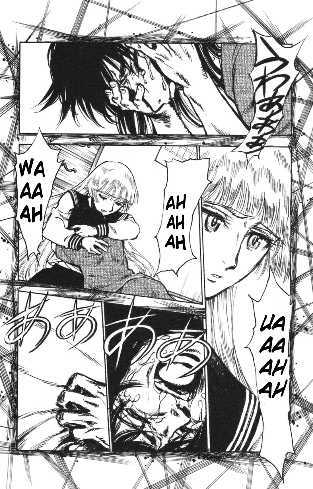 Natsu no Arashi! Chapter 36 page 30 - Chapter 36: The Future In The Past