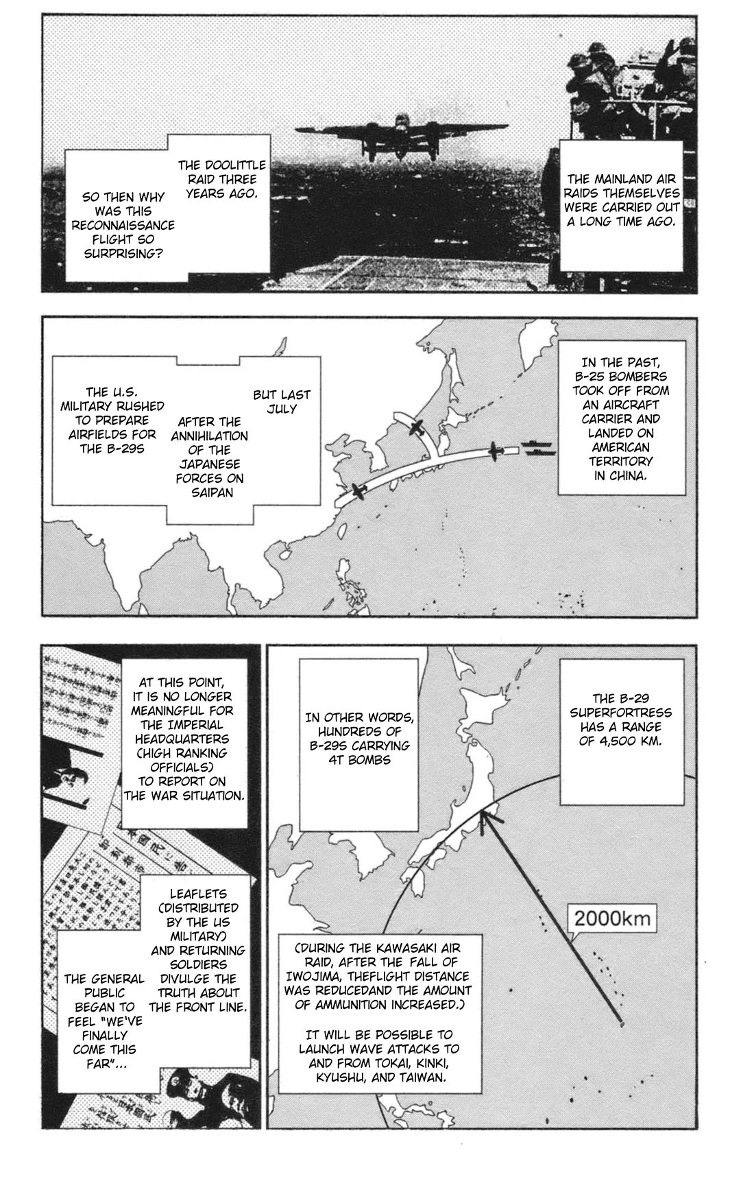 Natsu no Arashi! Chapter 36 page 5 - Chapter 36: The Future In The Past