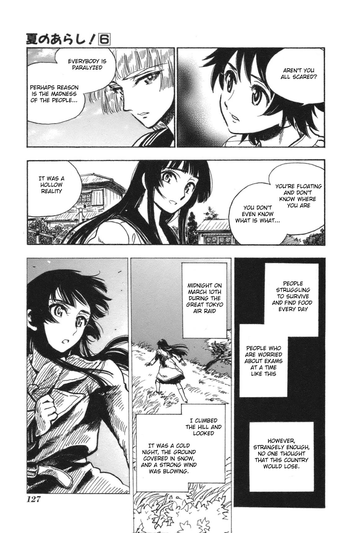 Natsu no Arashi! Chapter 36 page 6 - Chapter 36: The Future In The Past