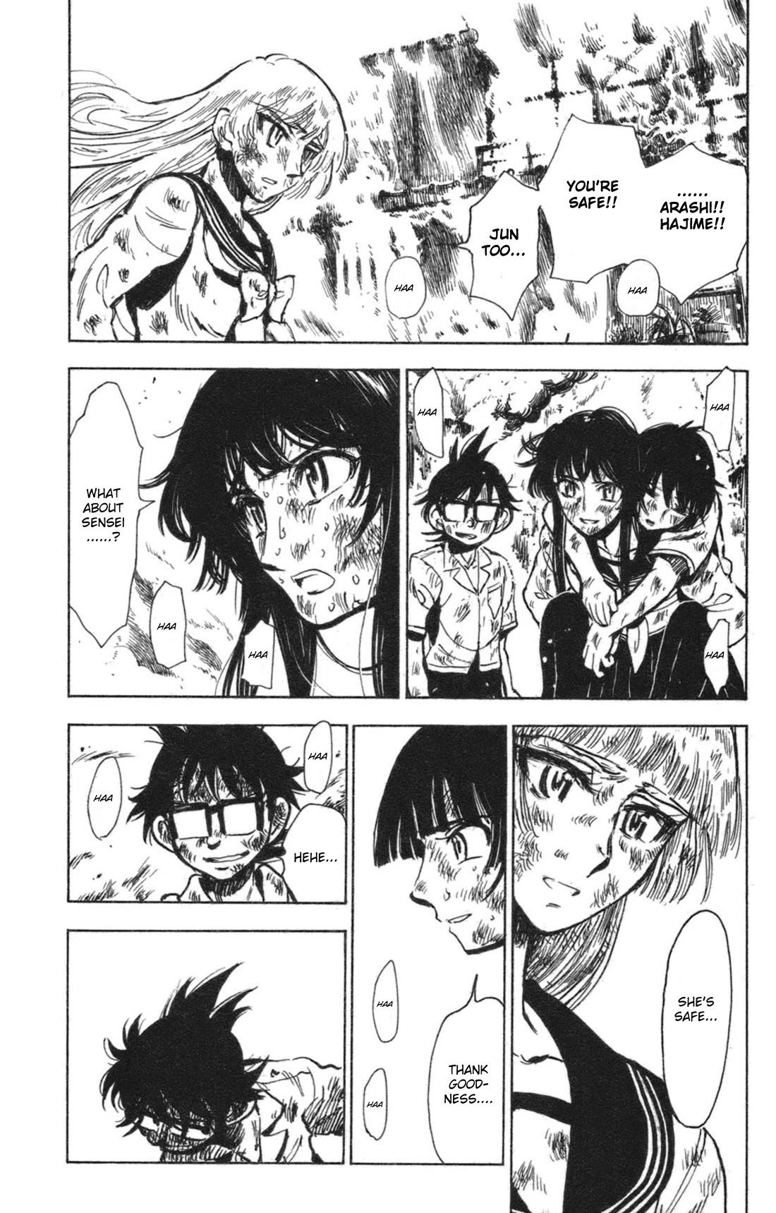 Natsu no Arashi! Chapter 37 page 11 - Chapter 37: In The Year 1945...