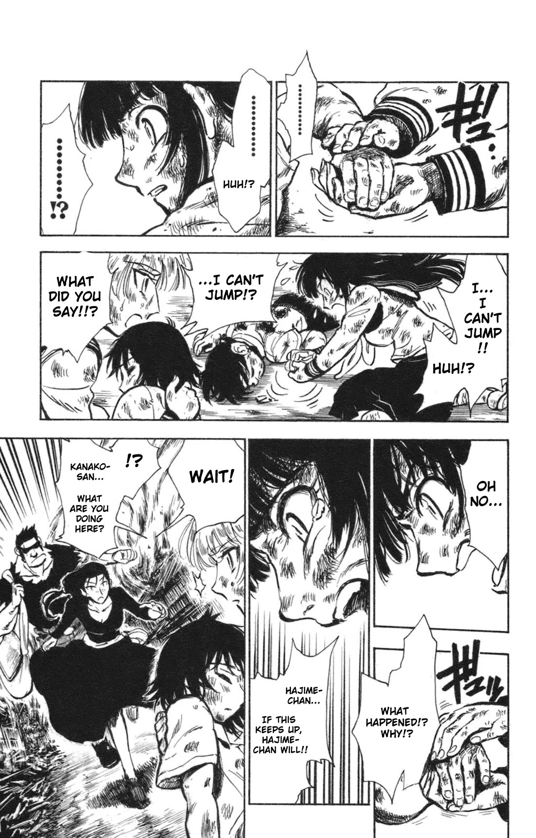 Natsu no Arashi! Chapter 37 page 13 - Chapter 37: In The Year 1945...
