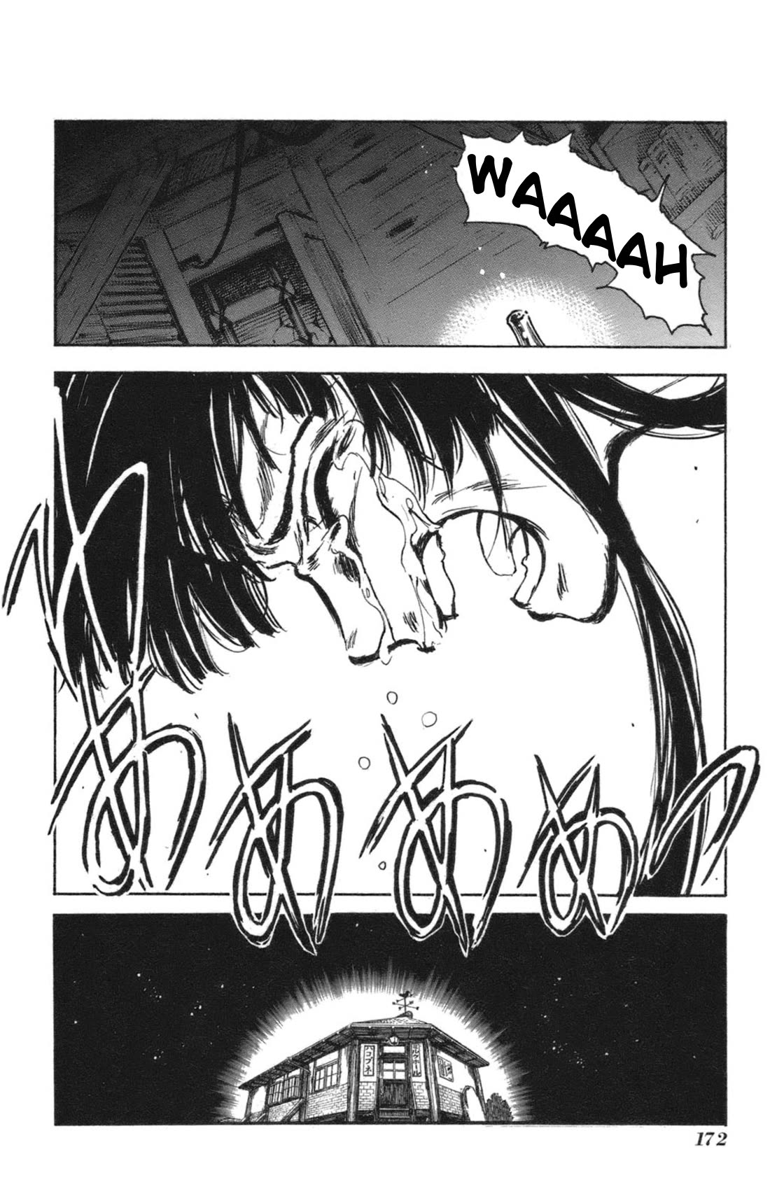 Natsu no Arashi! Chapter 37 page 20 - Chapter 37: In The Year 1945...