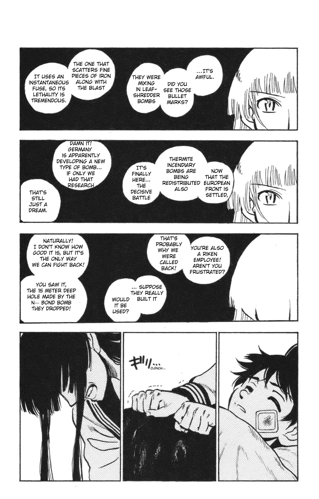 Natsu no Arashi! Chapter 37 page 22 - Chapter 37: In The Year 1945...