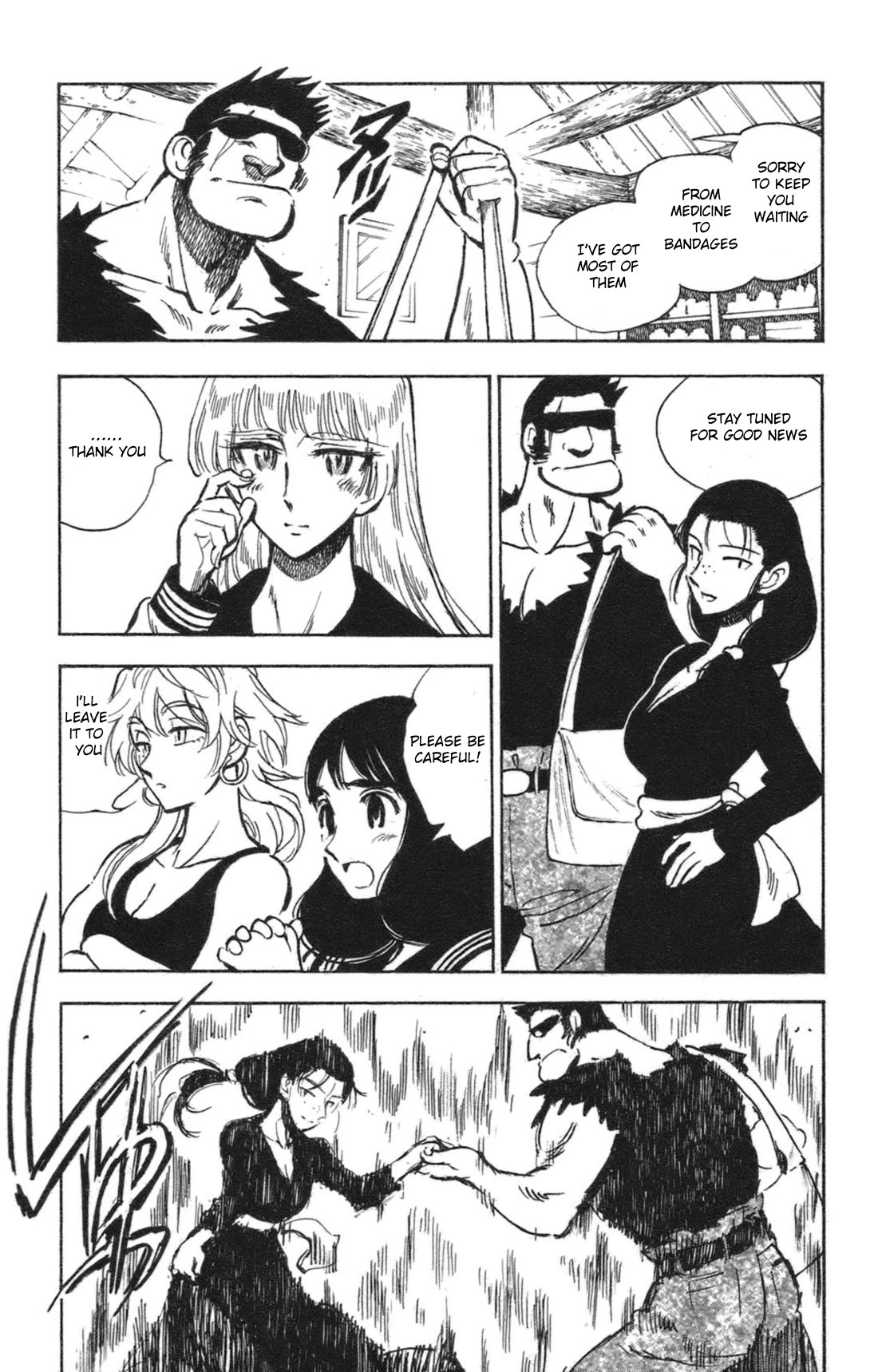 Natsu no Arashi! Chapter 37 page 3 - Chapter 37: In The Year 1945...