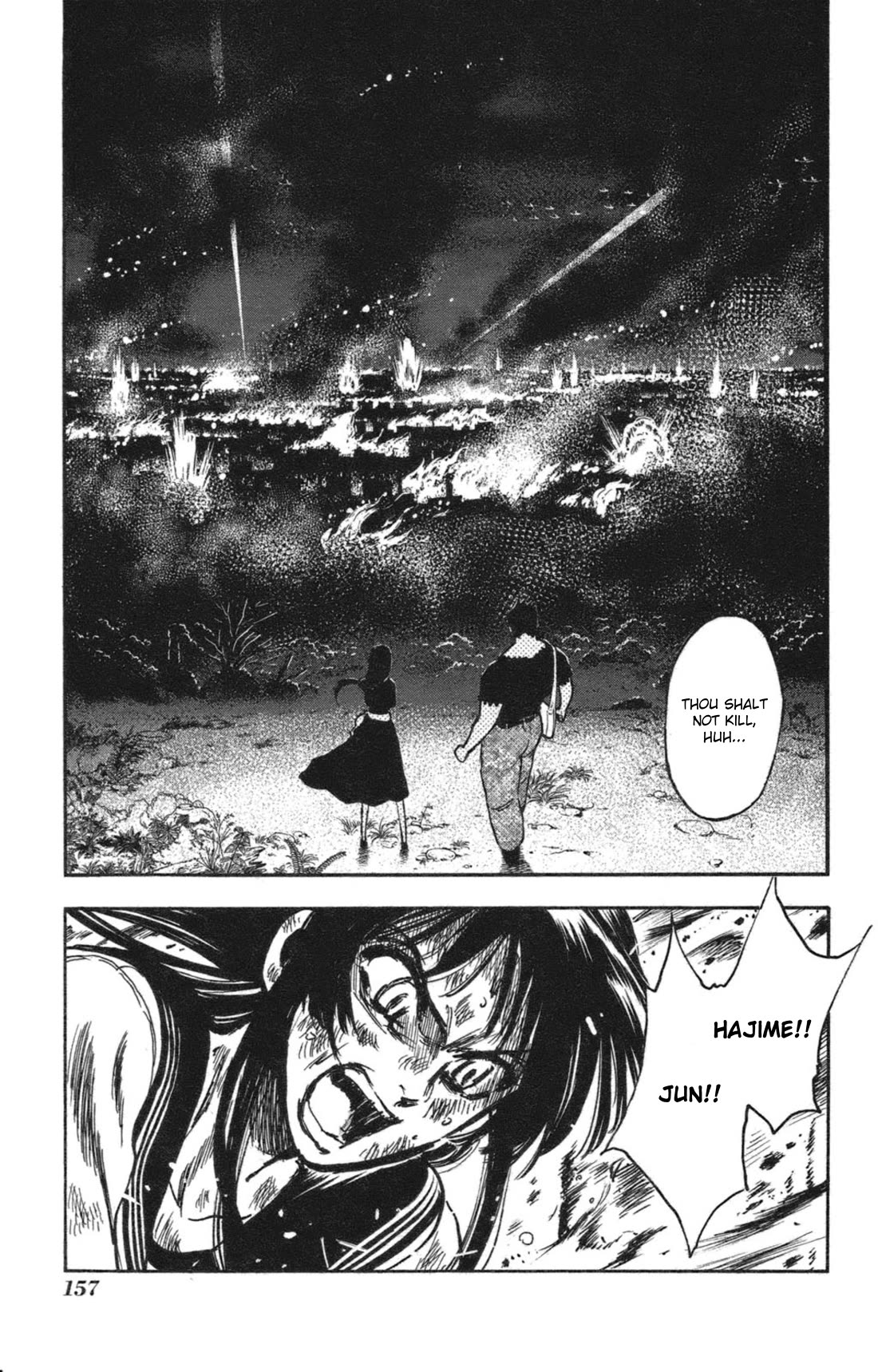 Natsu no Arashi! Chapter 37 page 5 - Chapter 37: In The Year 1945...