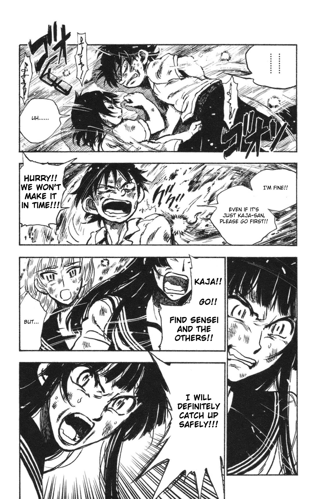 Natsu no Arashi! Chapter 37 page 6 - Chapter 37: In The Year 1945...