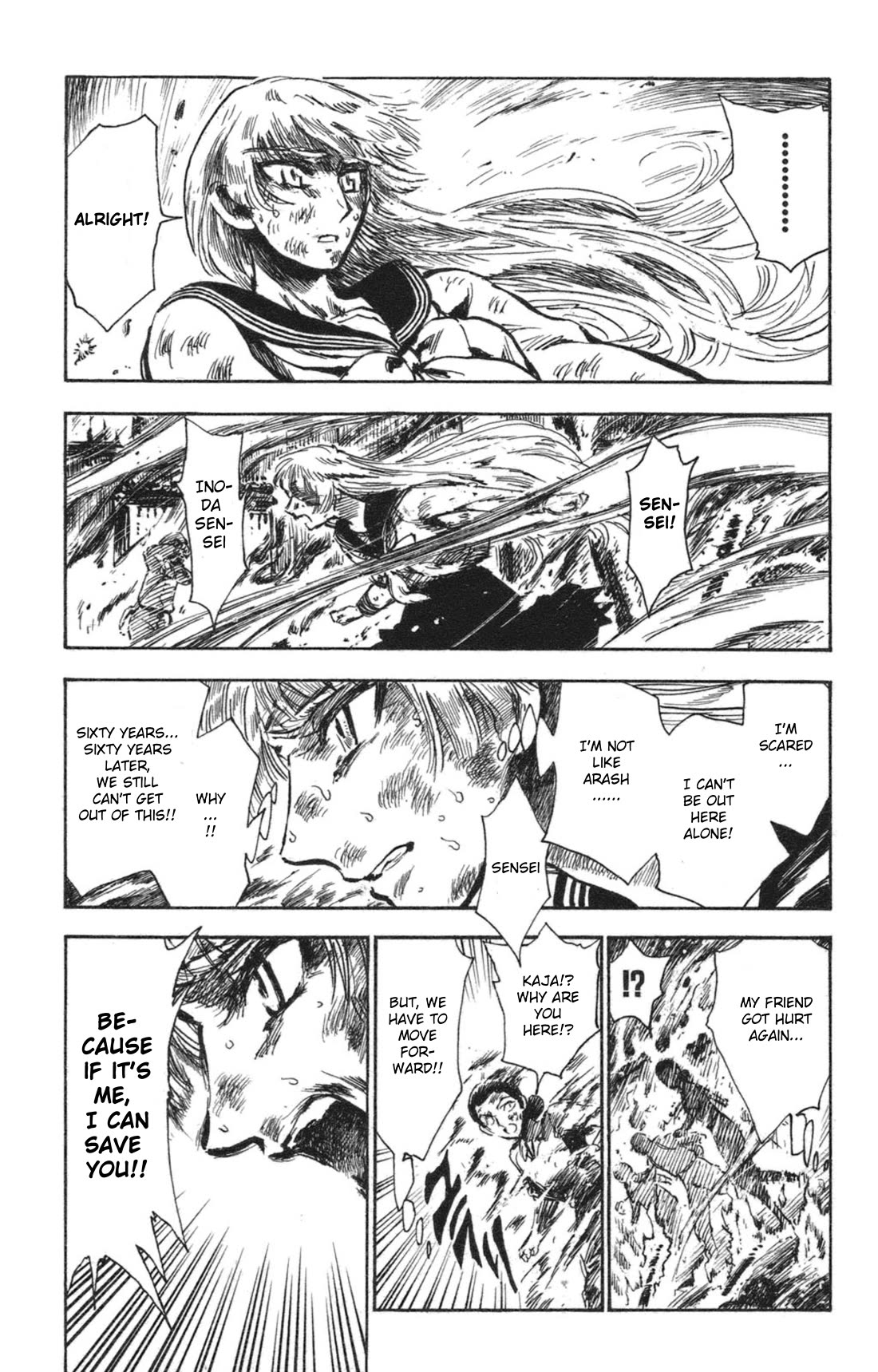Natsu no Arashi! Chapter 37 page 7 - Chapter 37: In The Year 1945...