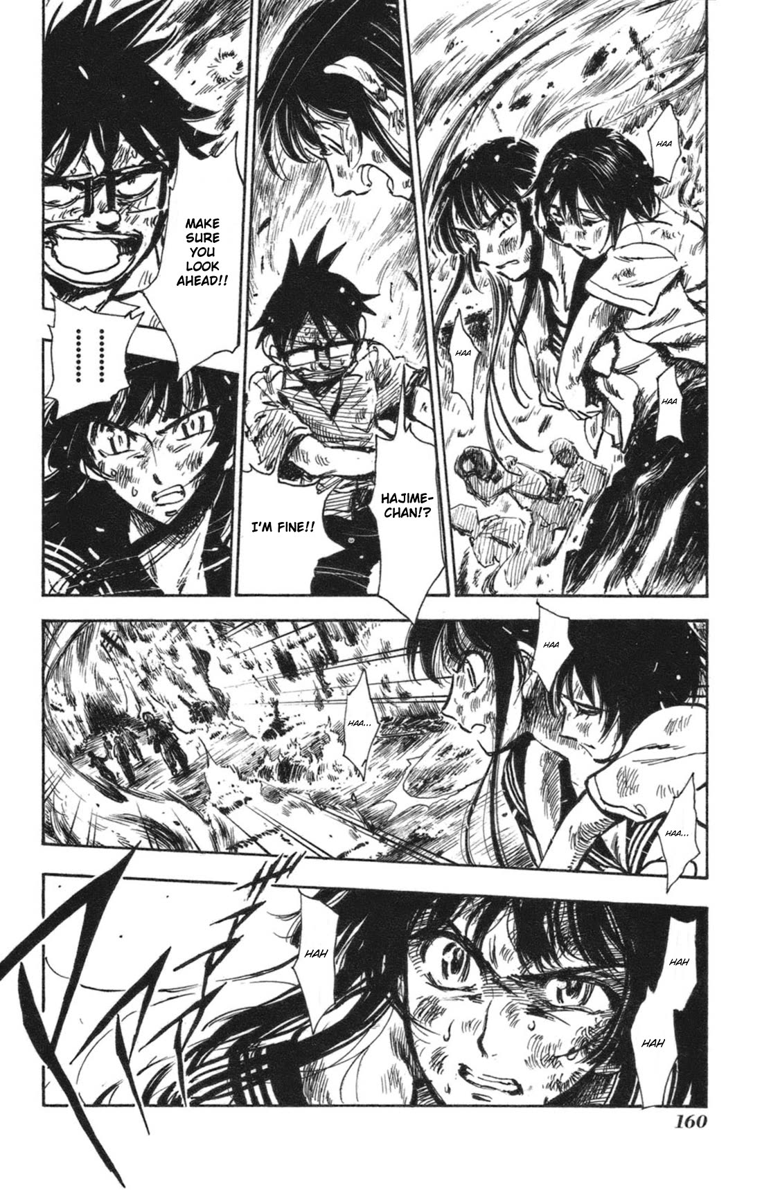 Natsu no Arashi! Chapter 37 page 8 - Chapter 37: In The Year 1945...