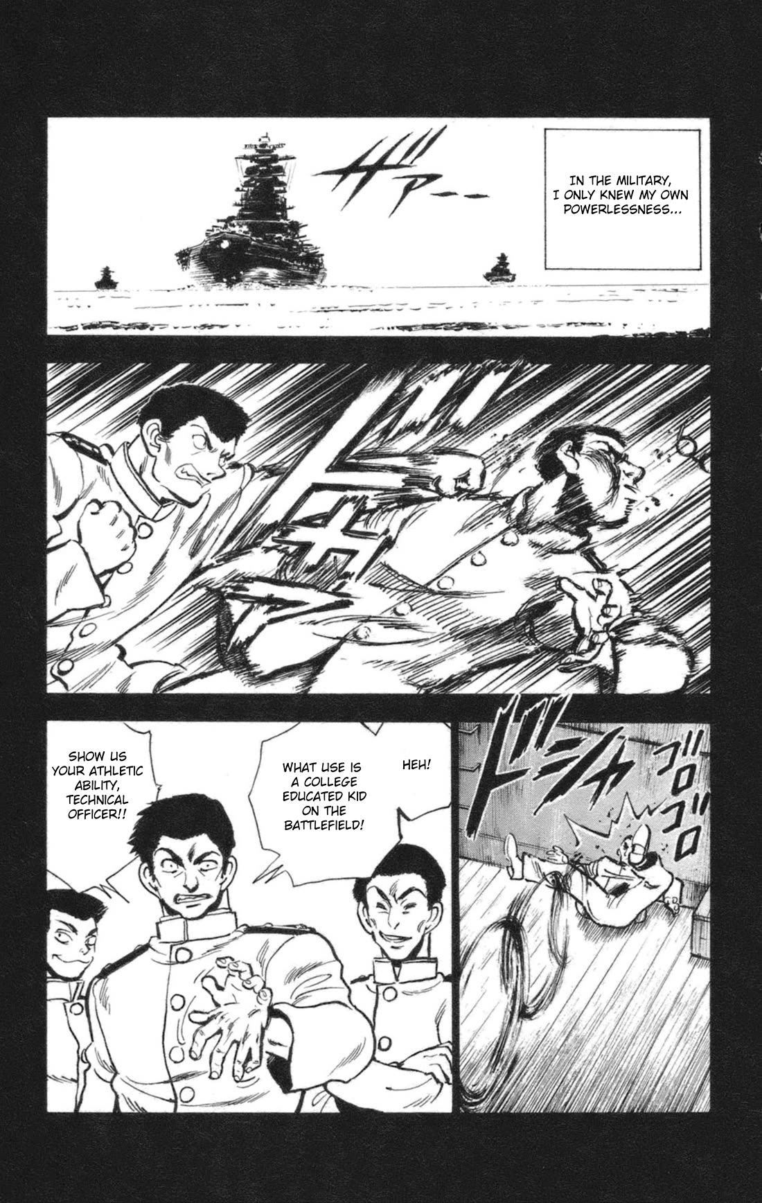 Natsu no Arashi! Chapter 38 page 10 - Chapter 38: Thoughts For The Future