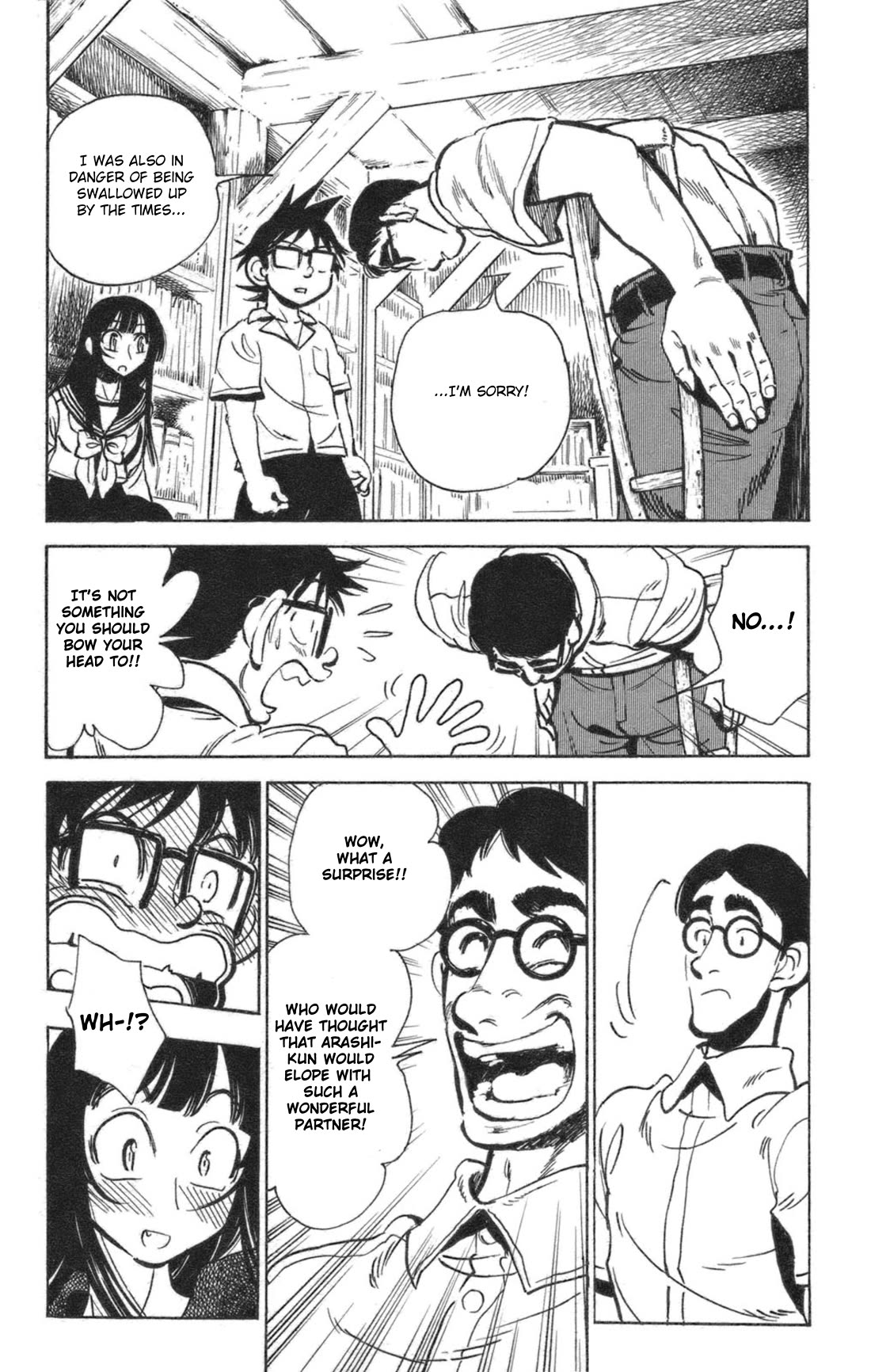 Natsu no Arashi! Chapter 38 page 19 - Chapter 38: Thoughts For The Future