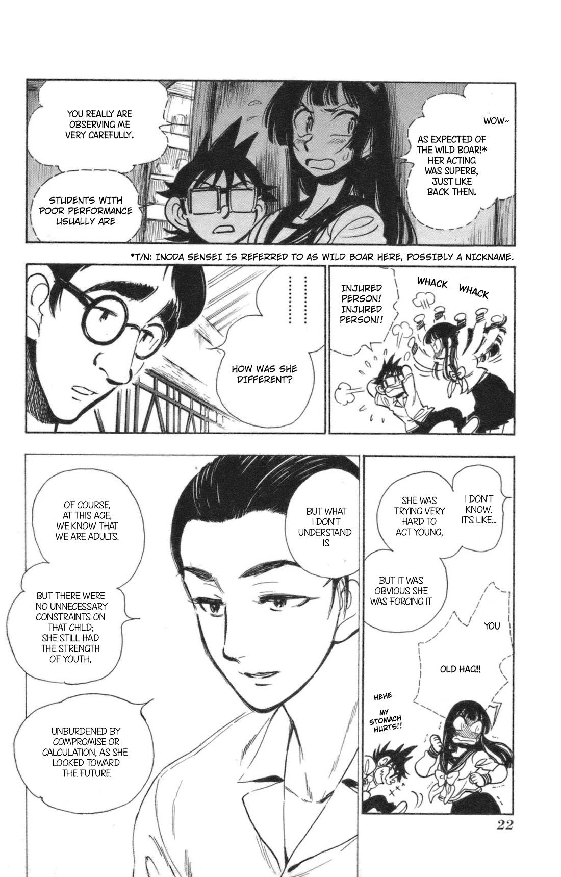 Natsu no Arashi! Chapter 38 page 23 - Chapter 38: Thoughts For The Future