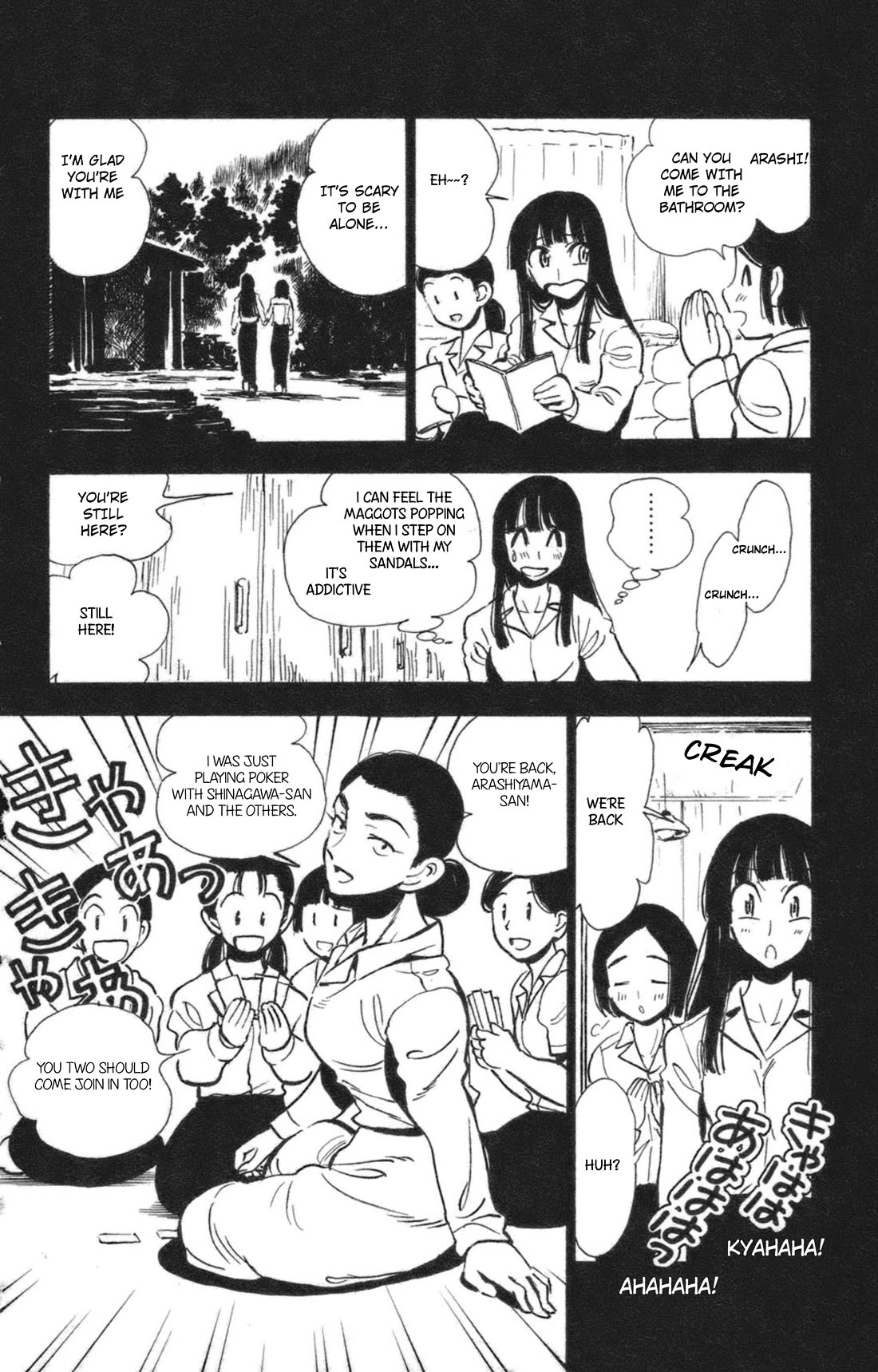 Natsu no Arashi! Chapter 38 page 25 - Chapter 38: Thoughts For The Future