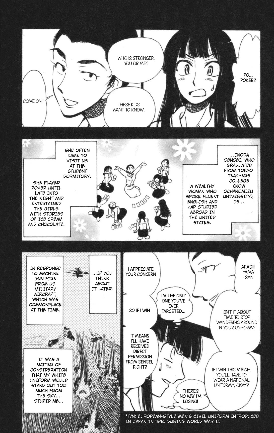 Natsu no Arashi! Chapter 38 page 26 - Chapter 38: Thoughts For The Future