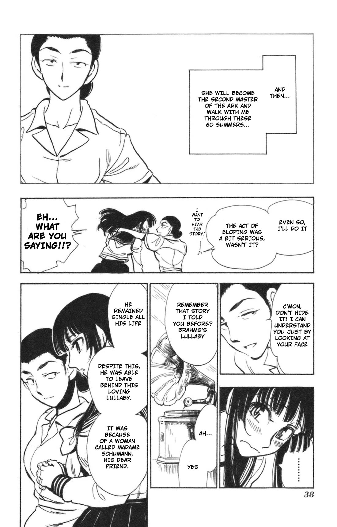 Natsu no Arashi! Chapter 38 page 39 - Chapter 38: Thoughts For The Future