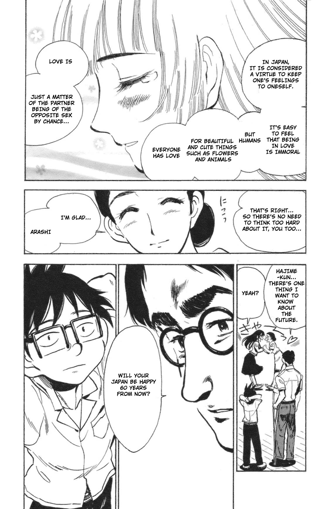 Natsu no Arashi! Chapter 38 page 40 - Chapter 38: Thoughts For The Future