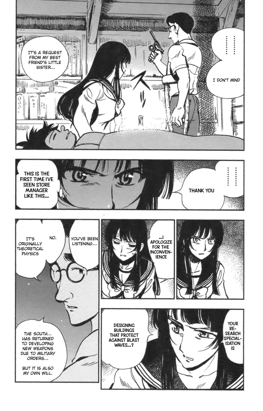 Natsu no Arashi! Chapter 38 page 9 - Chapter 38: Thoughts For The Future