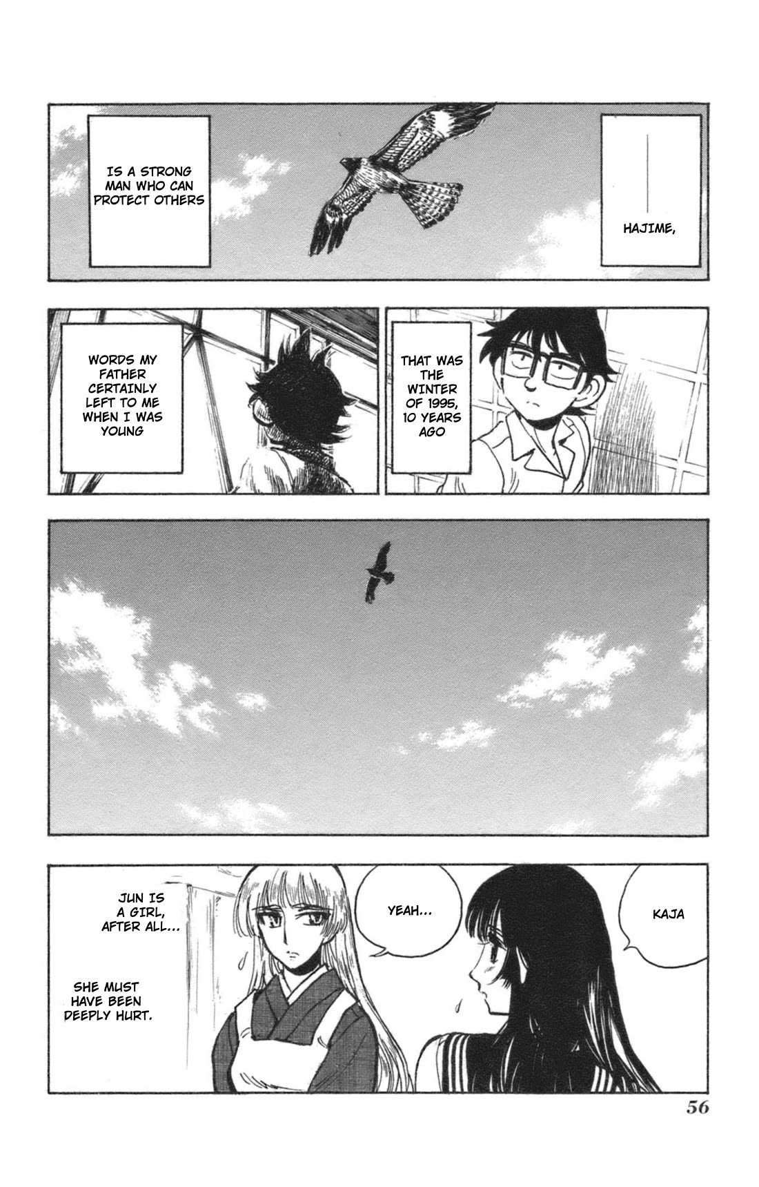 Natsu no Arashi! Chapter 39 page 16 - Chapter 39: Strength...