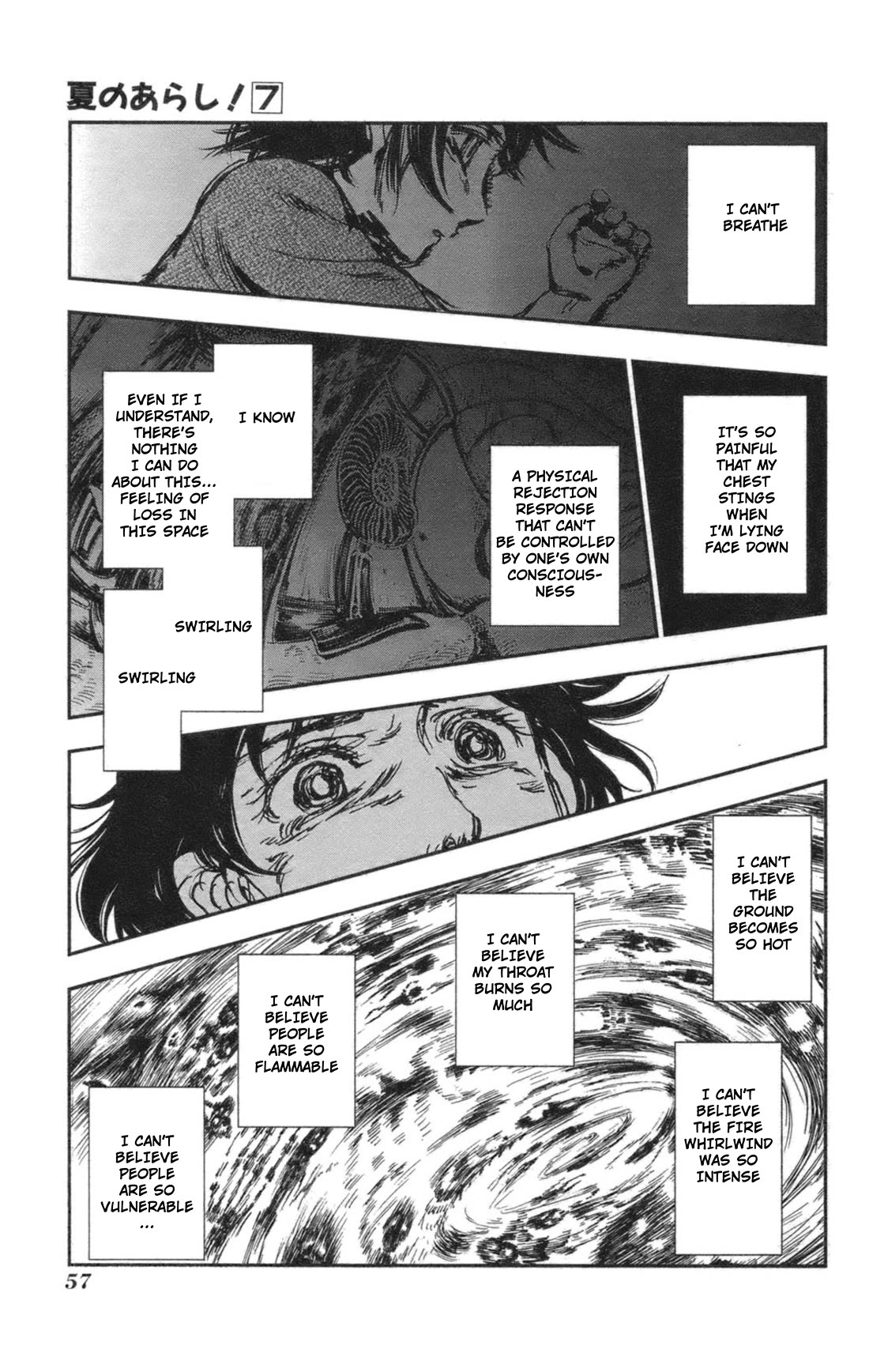 Natsu no Arashi! Chapter 39 page 17 - Chapter 39: Strength...