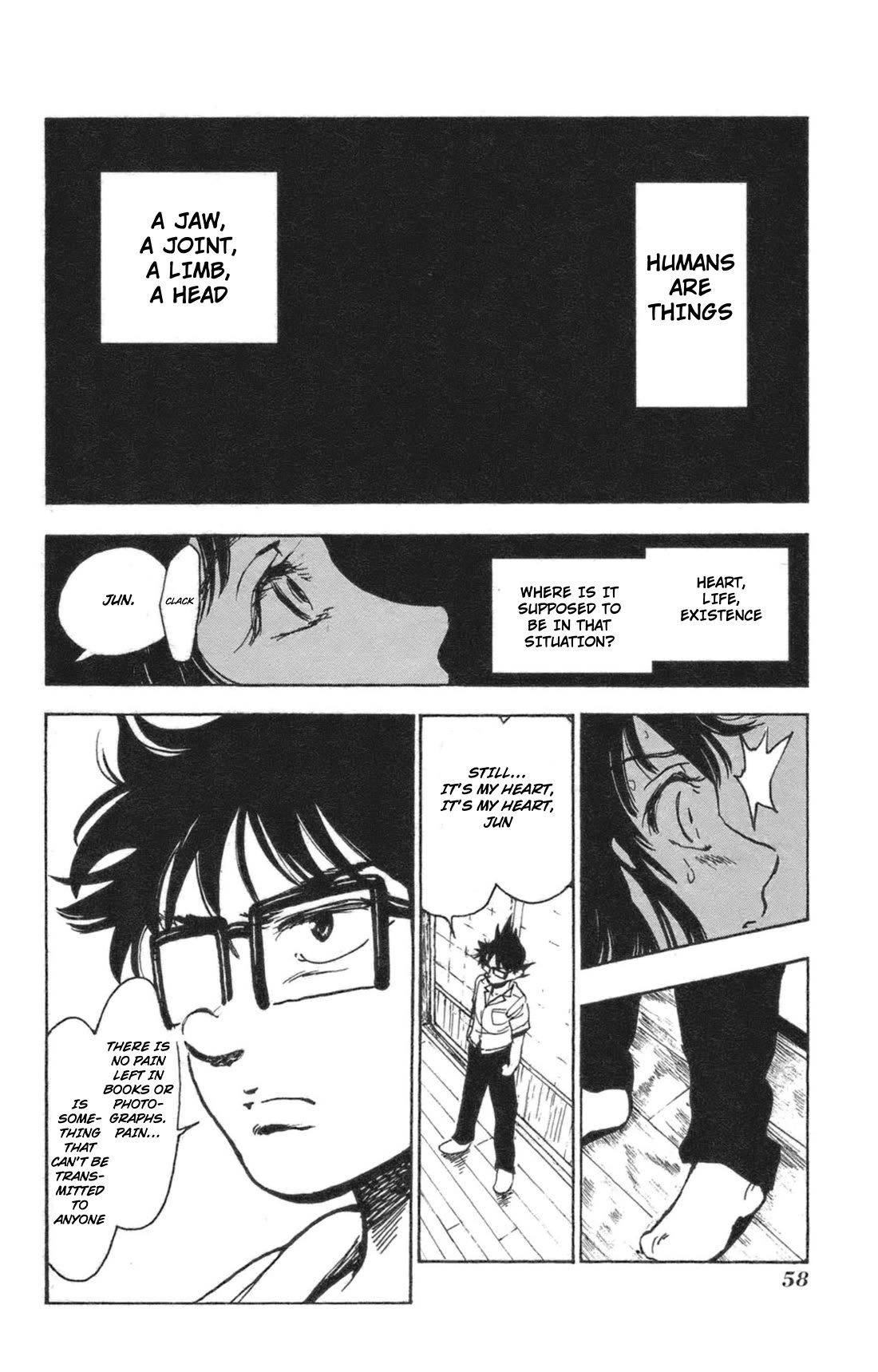 Natsu no Arashi! Chapter 39 page 18 - Chapter 39: Strength...